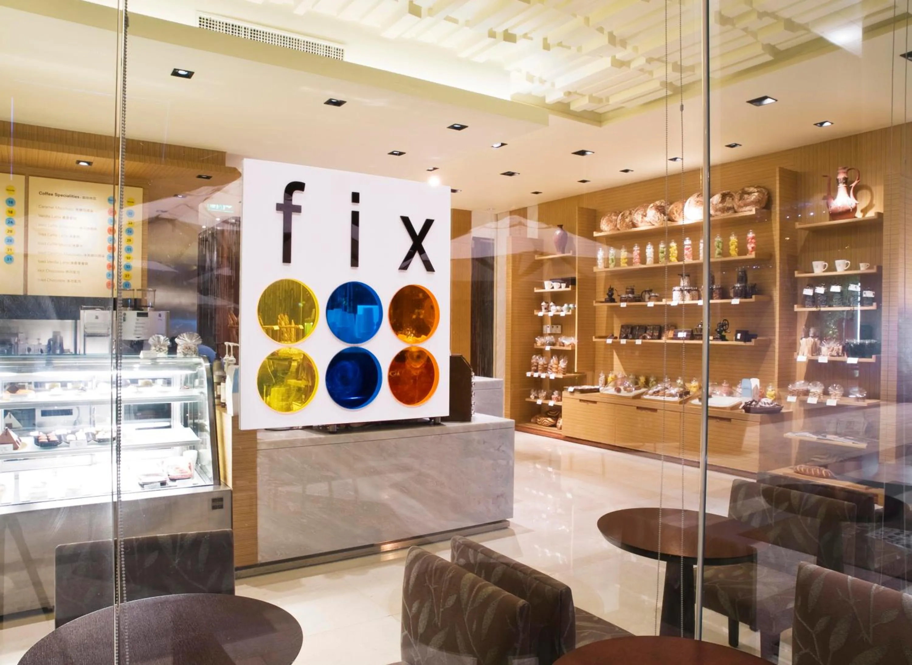 Restaurant/places to eat in The Ritz-Carlton, Shenzhen