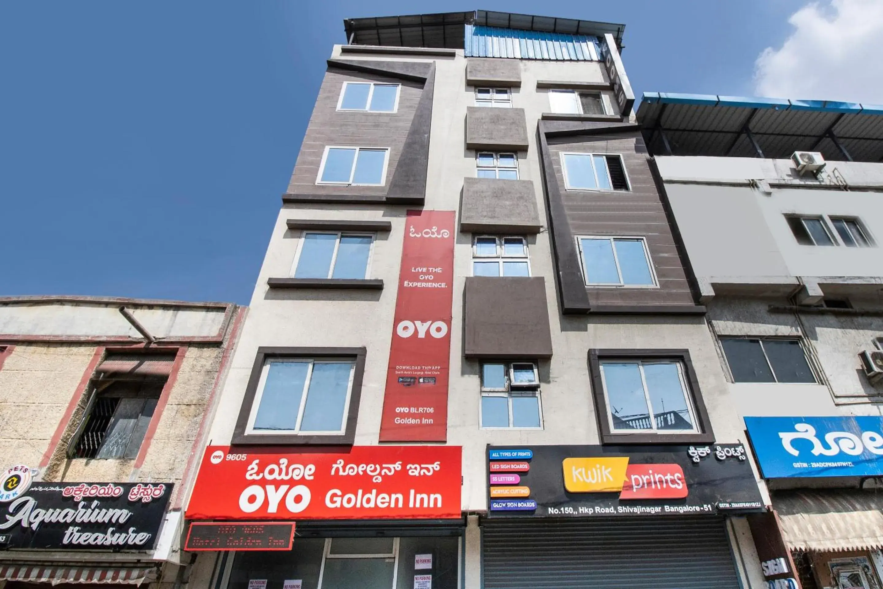 Hotel O Golden Inn Near Cubbon Park Hotel O Golden Inn Near Cubbon Park