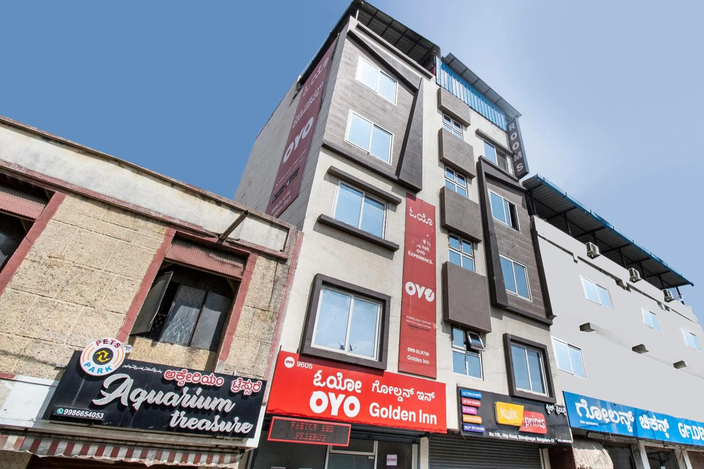 Facade/entrance in OYO 9605 Hotel Golden Inn