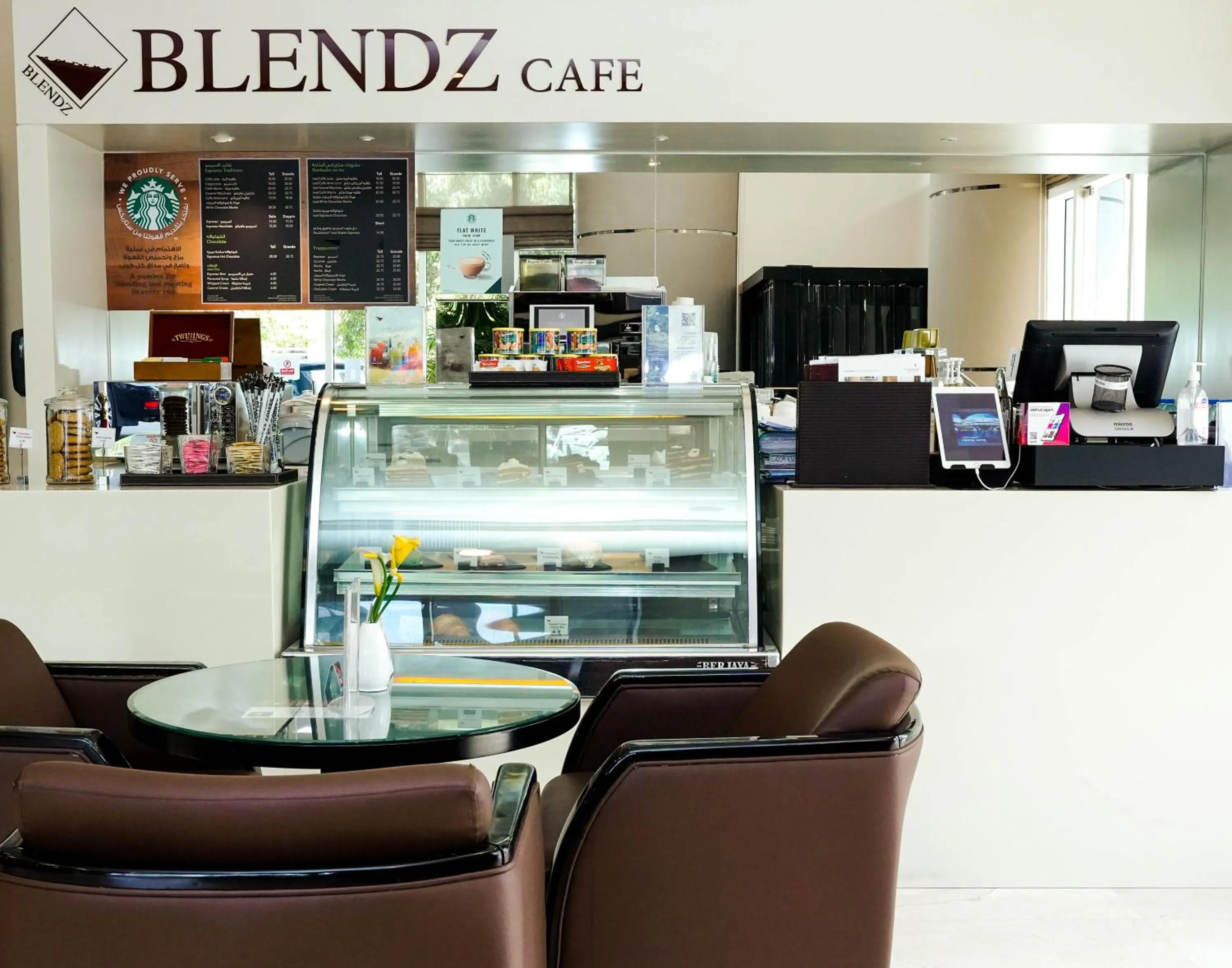 Restaurant/places to eat in Cristal Hotel Abu Dhabi