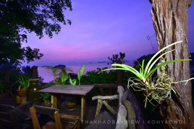 Restaurant/places to eat in Tha Khao Bay View Bungalow