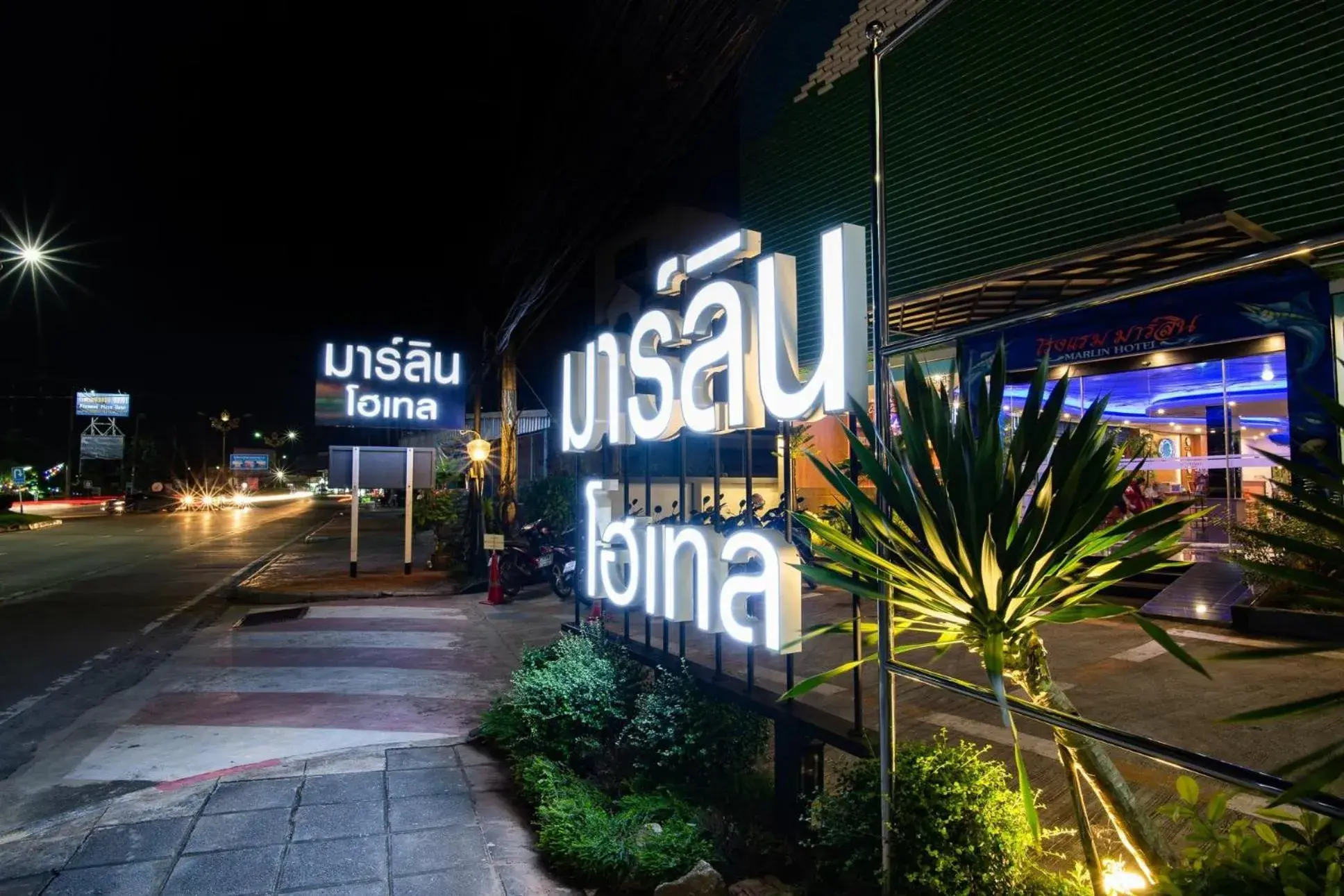 Facade/entrance in Marlin Hotel Facade/entrance in Marlin Hotel