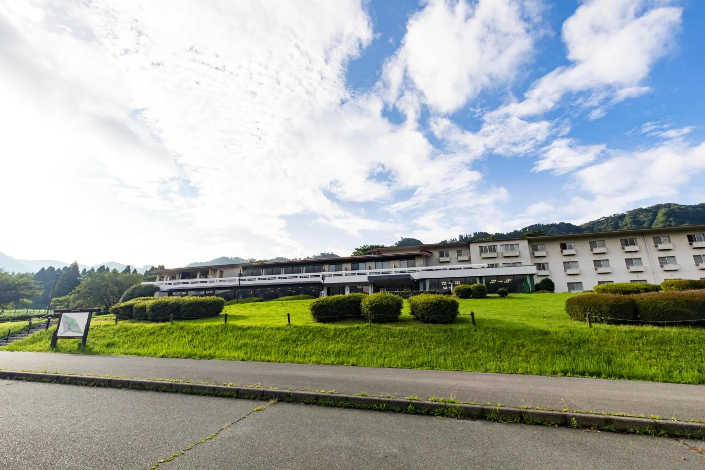 Kyukamura Minami-Aso