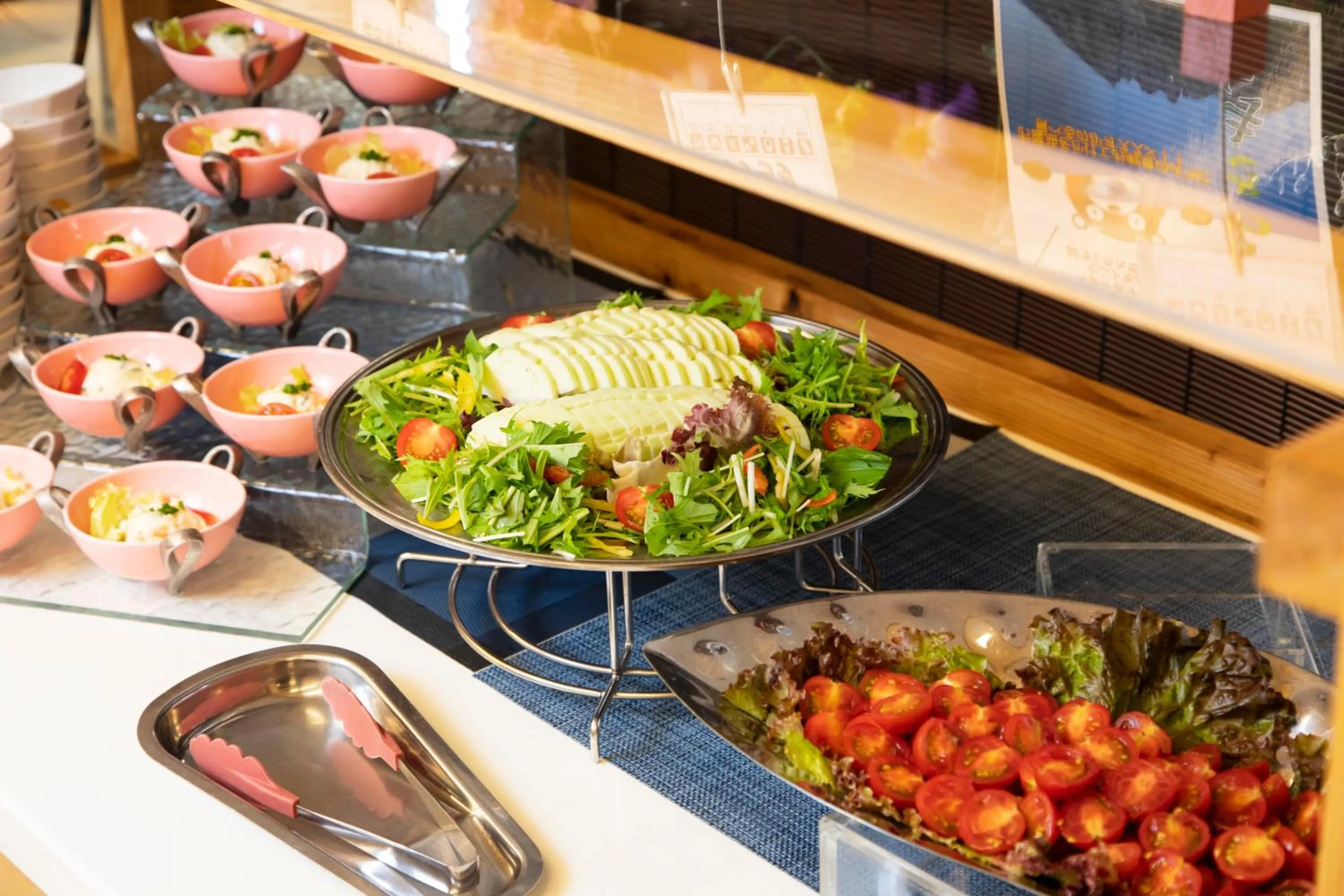 Kyukamura Minami-Aso