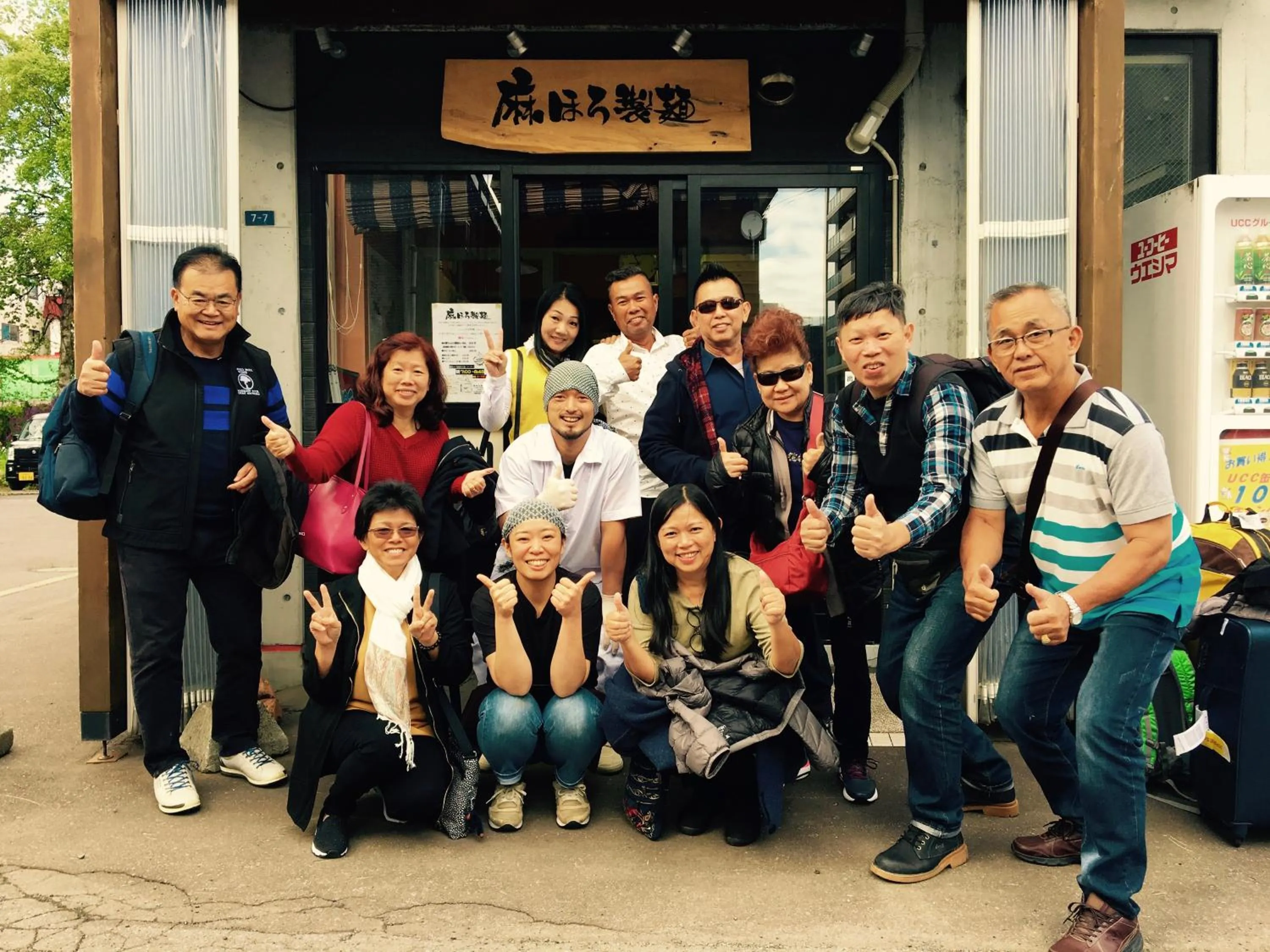 Staff in LifeHouse IPPO