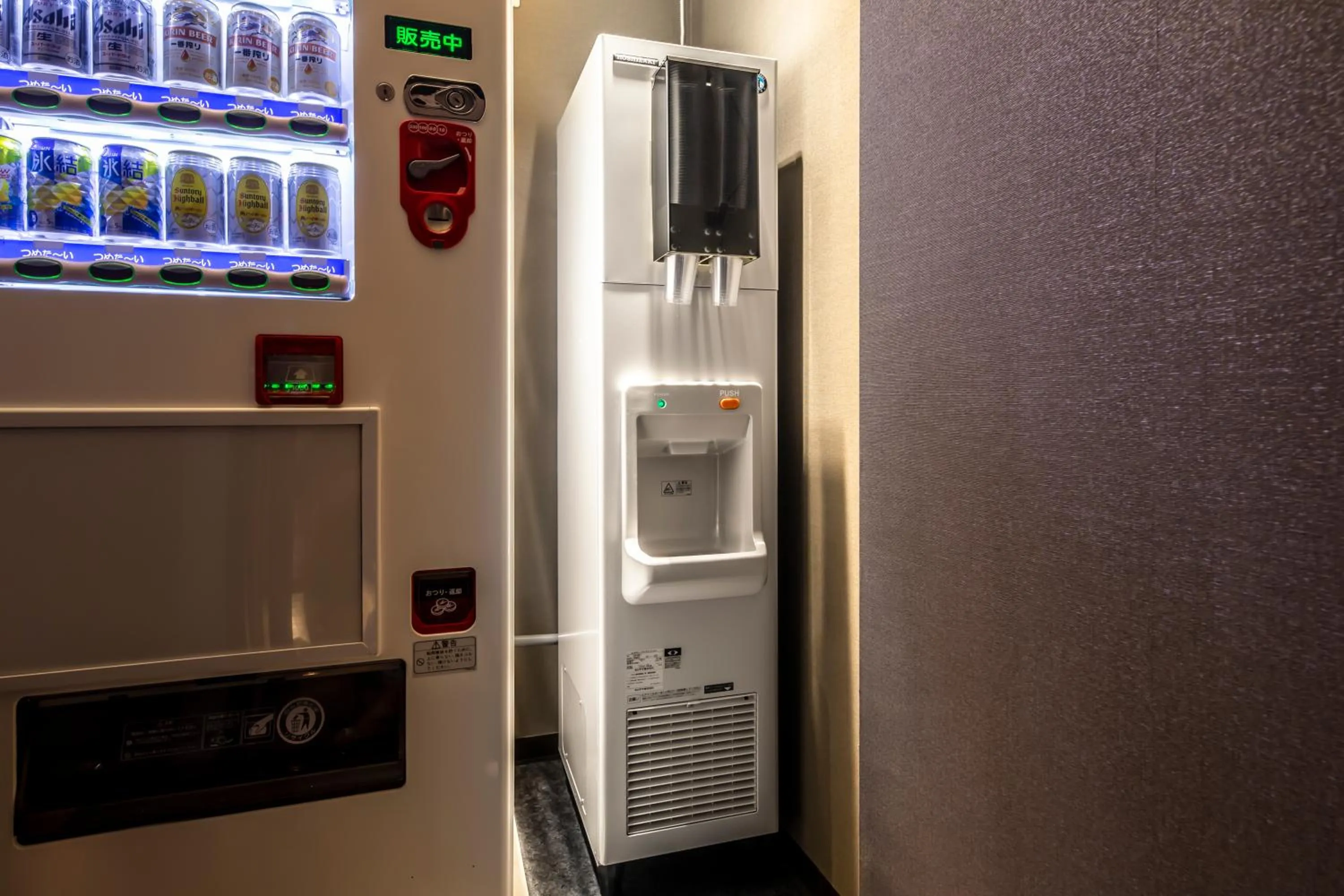 Area and facilities in The Royal Park Hotel Kyoto Shijo