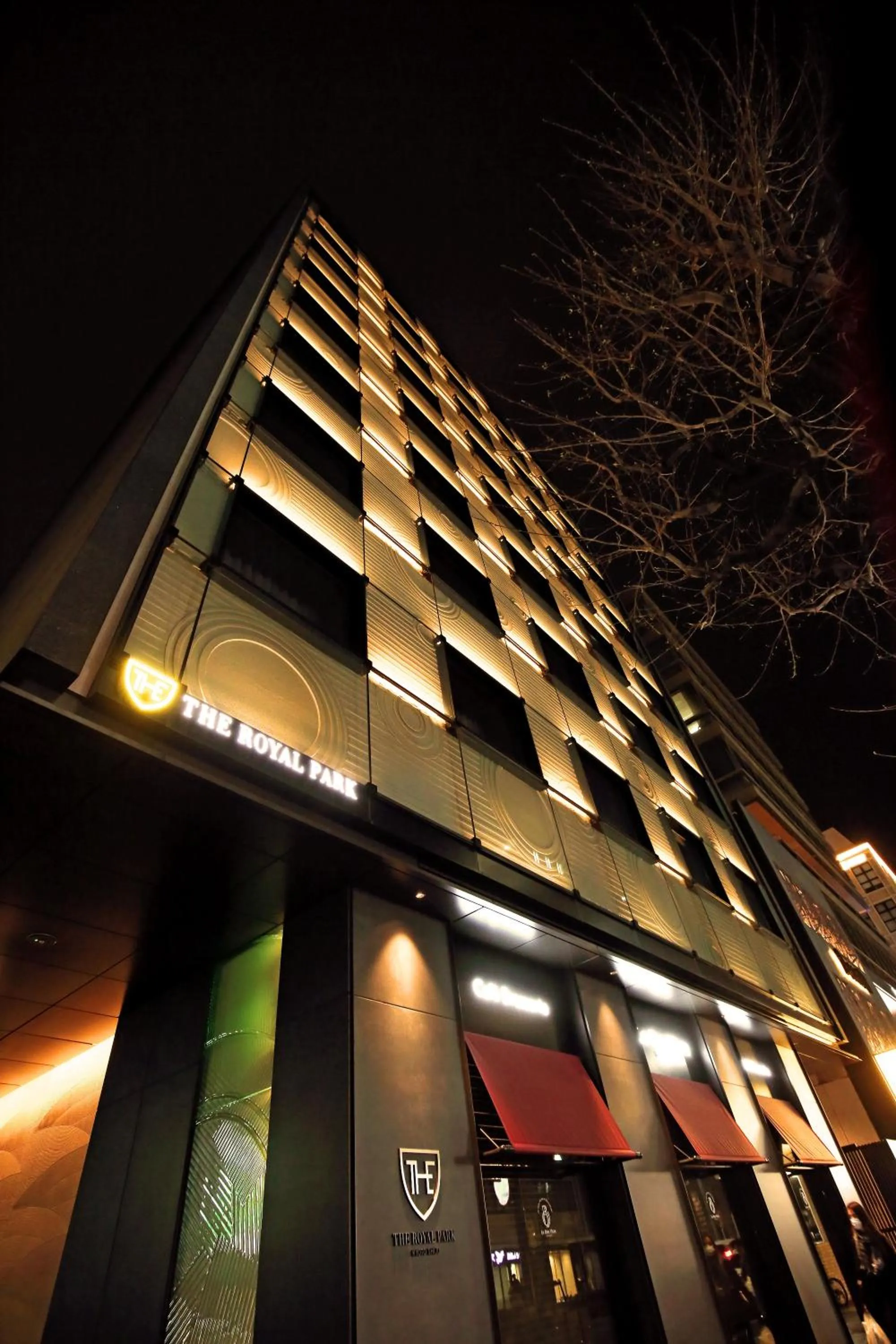 Facade/entrance, Property Building in The Royal Park Hotel Kyoto Shijo