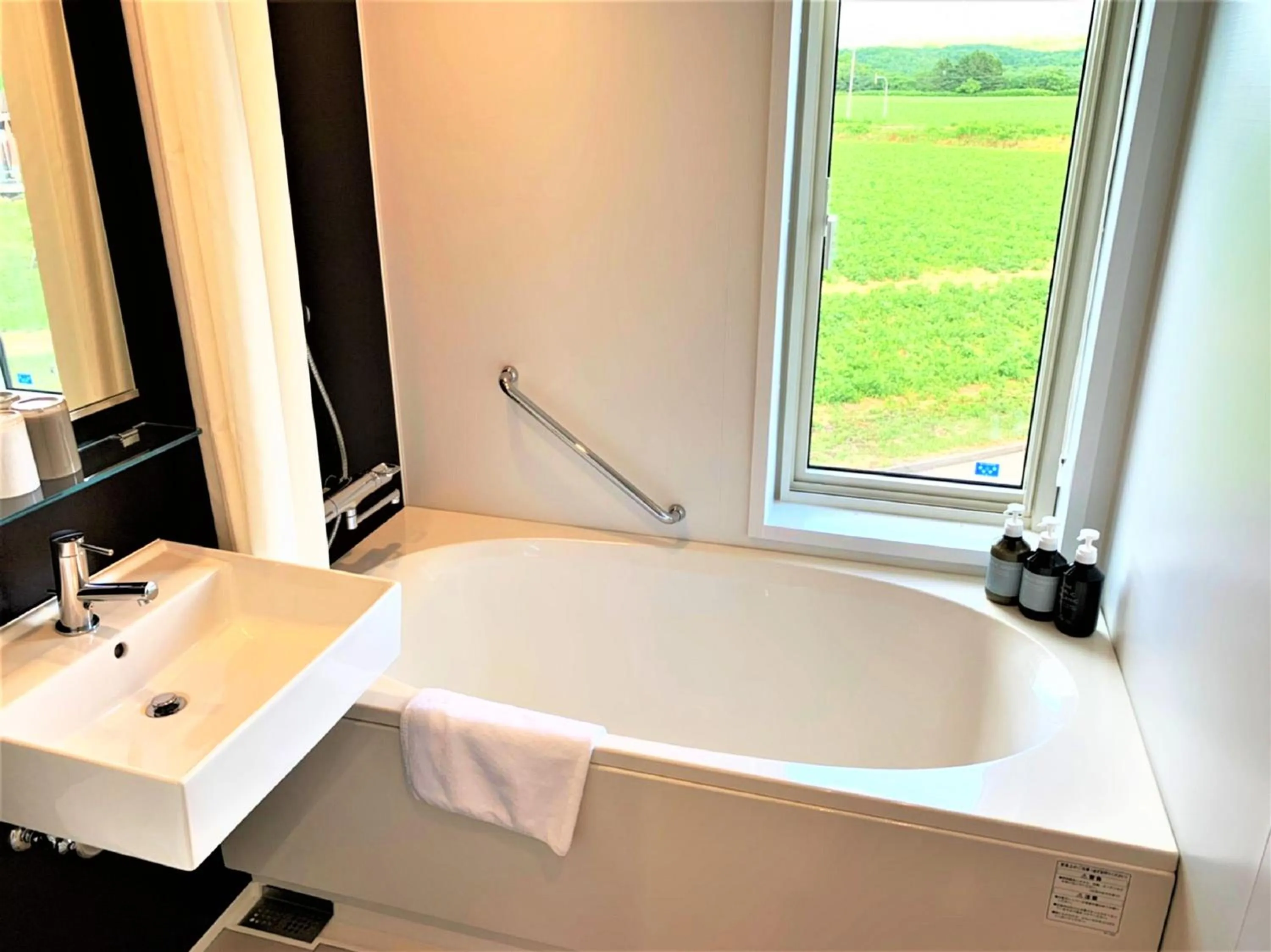 Bathroom in Miru Niseko