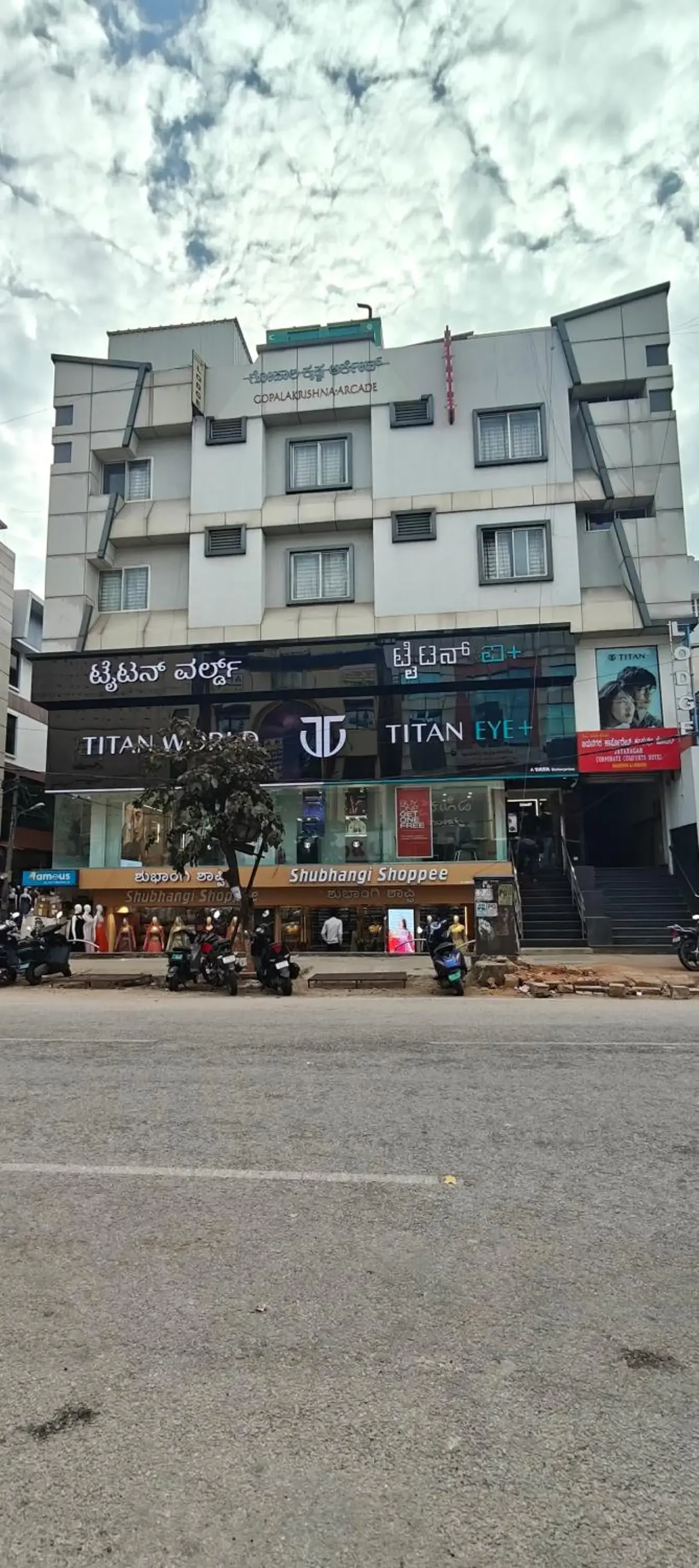 The Corporate Comforts The Corporate Comforts