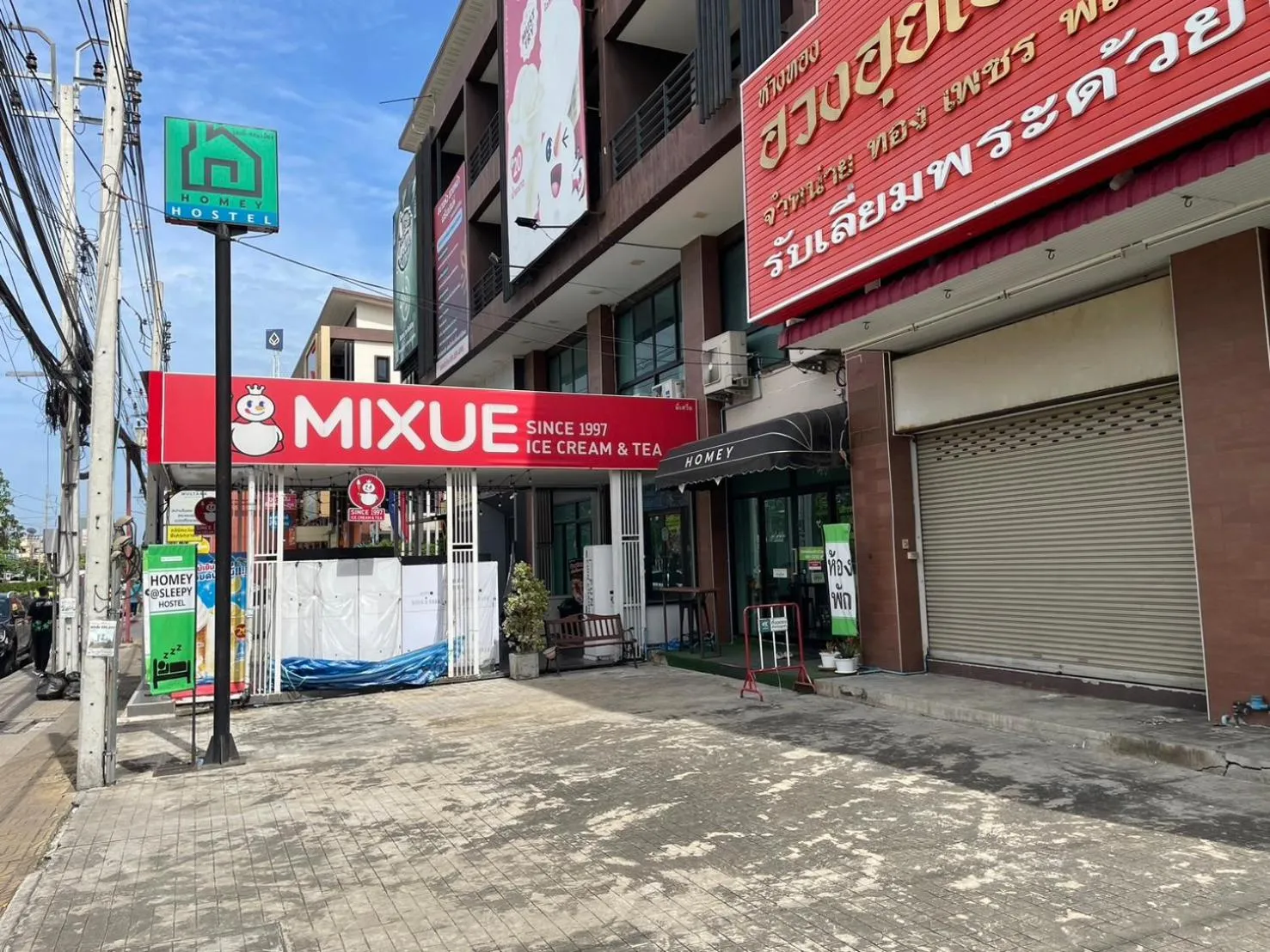 HOMEY-Sleepy Don Mueang Airport Hostel