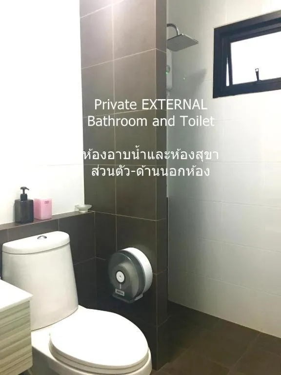 HOMEY-Sleepy Don Mueang Airport Hostel