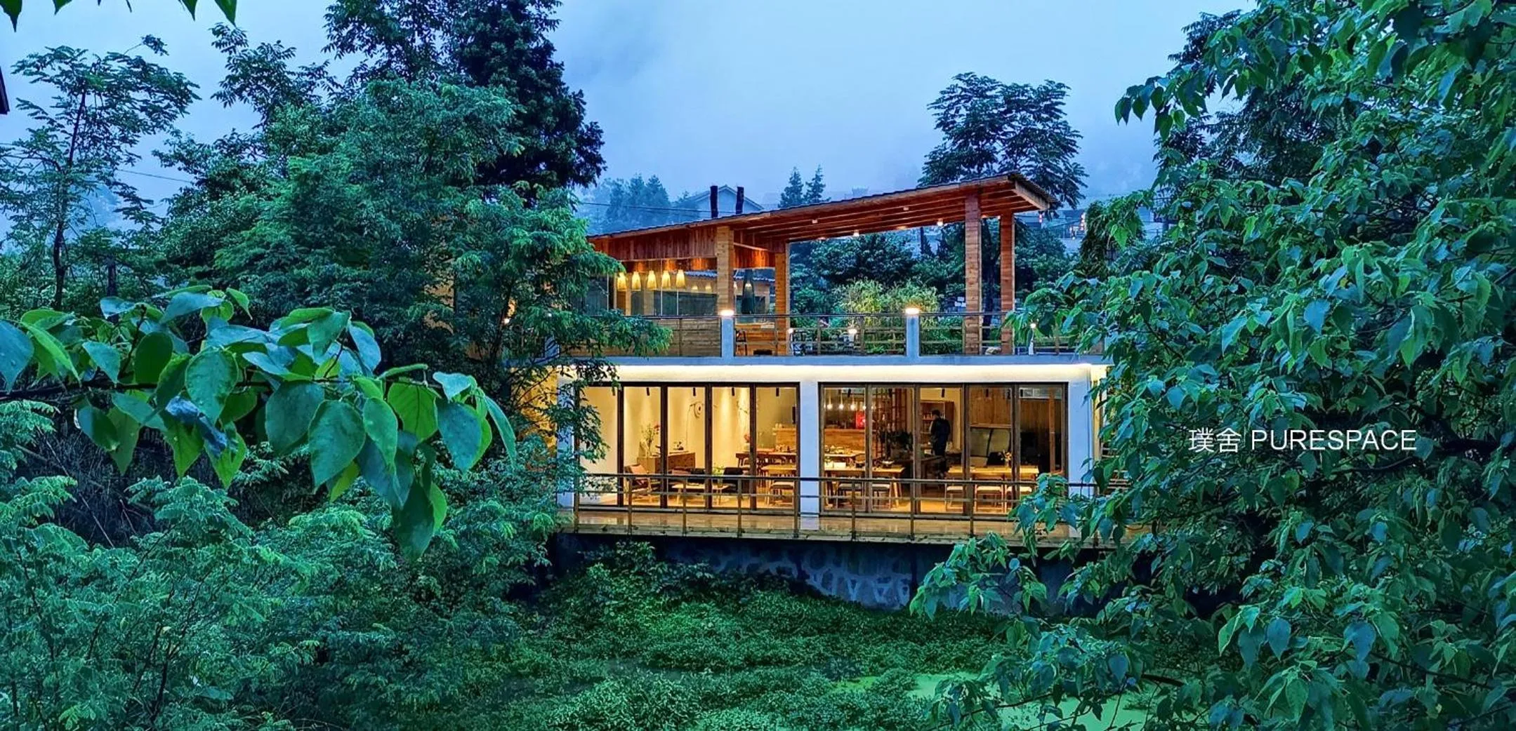 Property building in Purespace