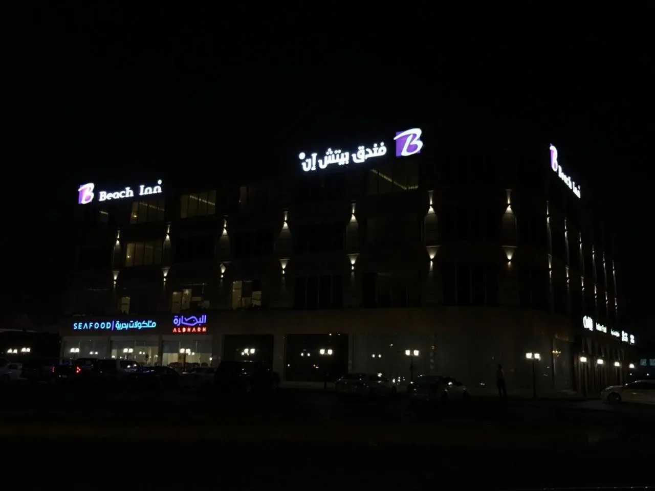 Beach Inn