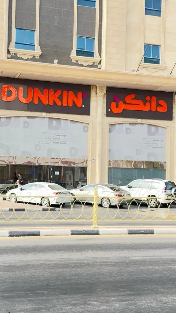 Property logo or sign in The Palace Suites