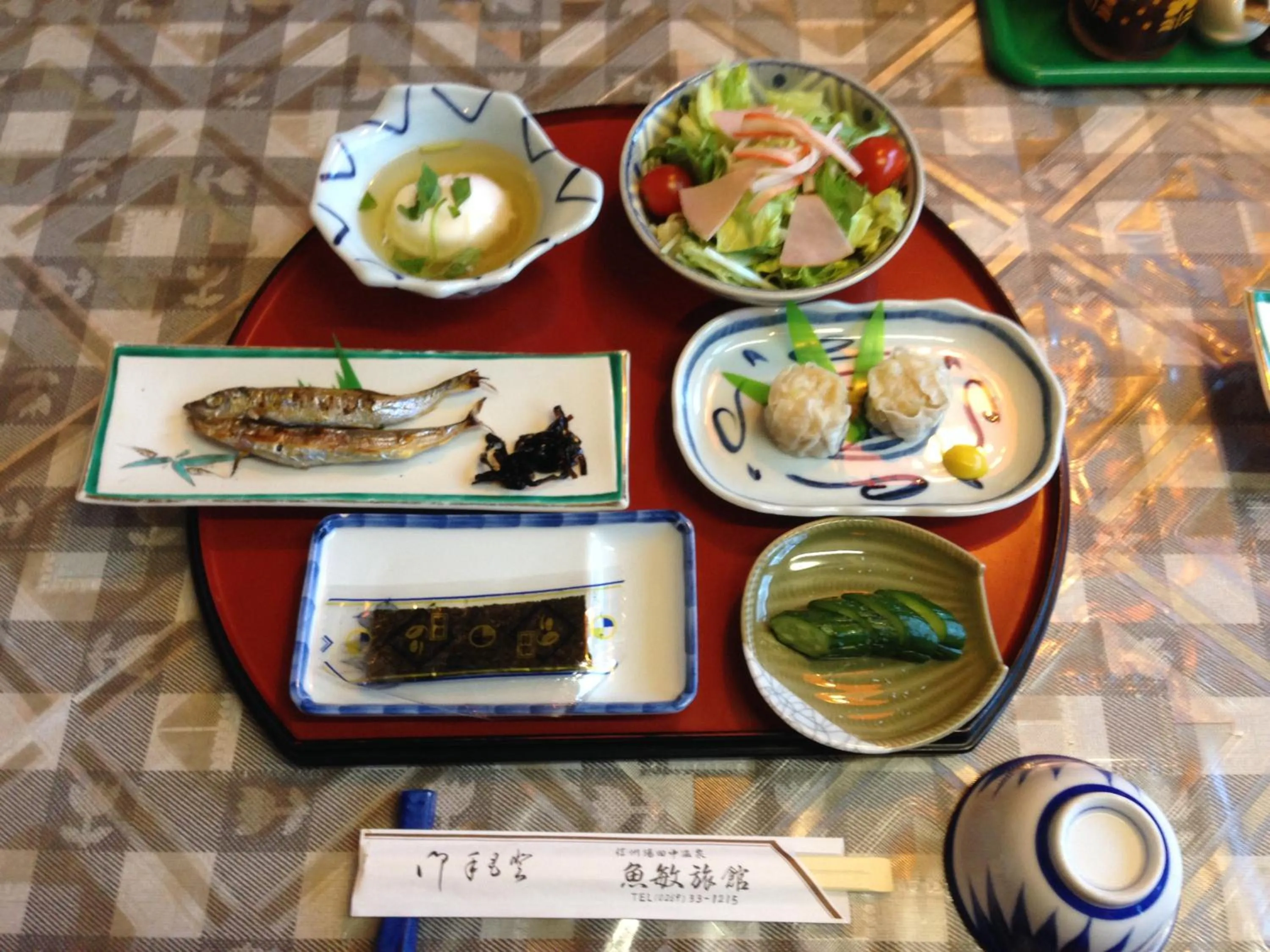 Breakfast in Uotoshi Ryokan