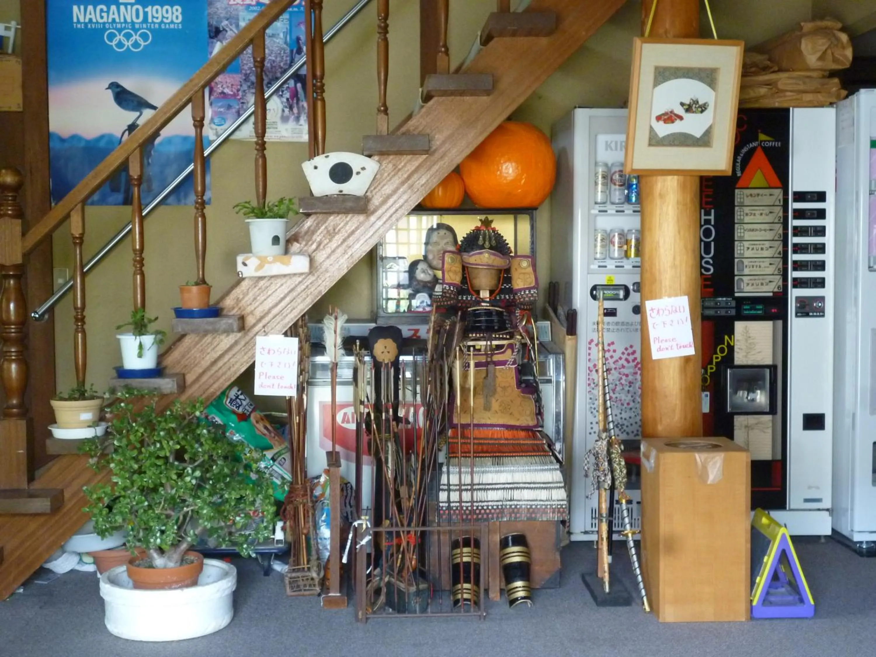 Lobby or reception in Uotoshi Ryokan
