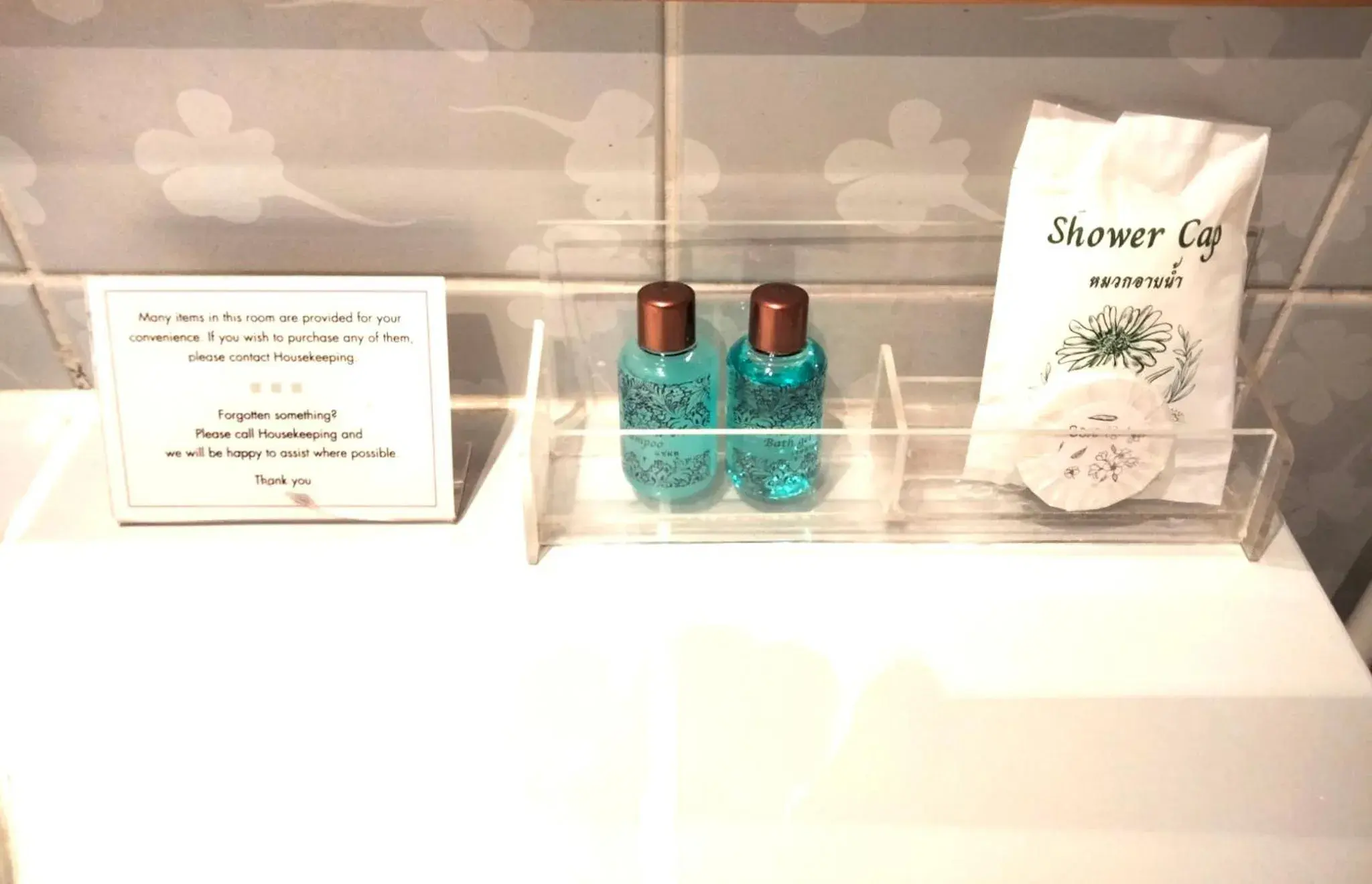 Bathroom in City Lodge Bangkok Bathroom in City Lodge Bangkok