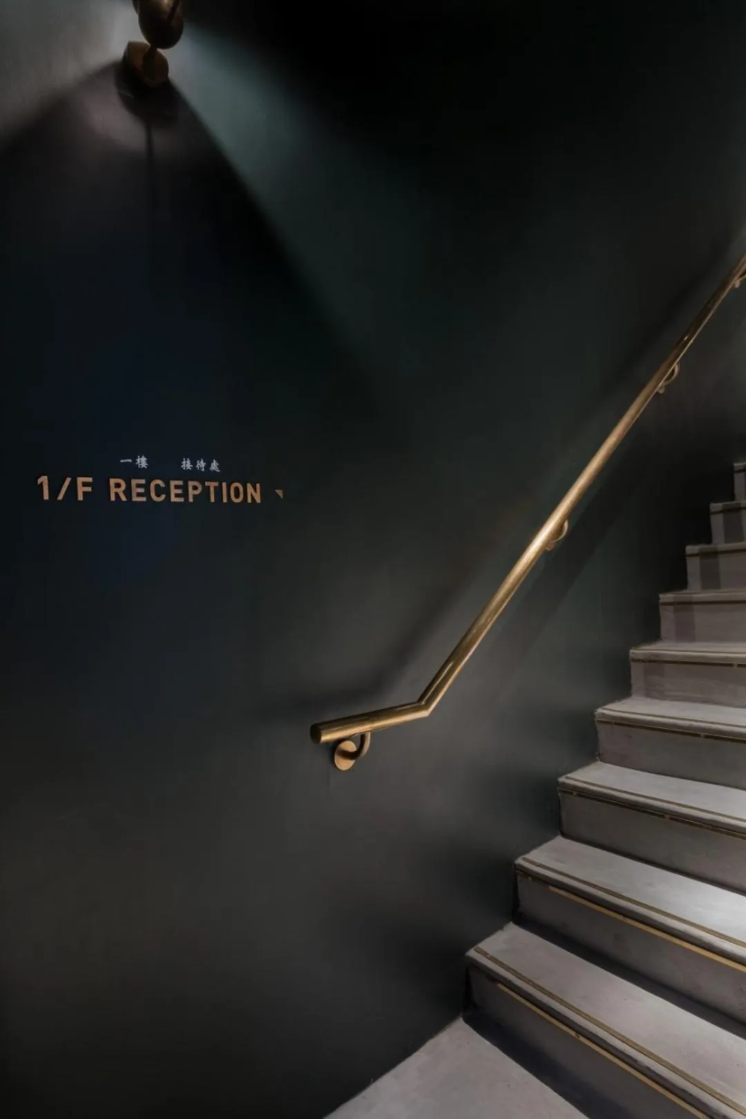 The Fleming Hong Kong