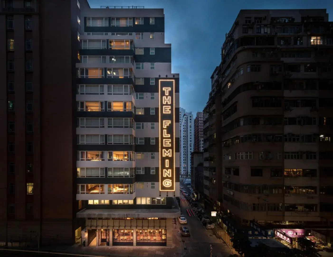 Property building in The Fleming Hong Kong Property building in The Fleming Hong Kong