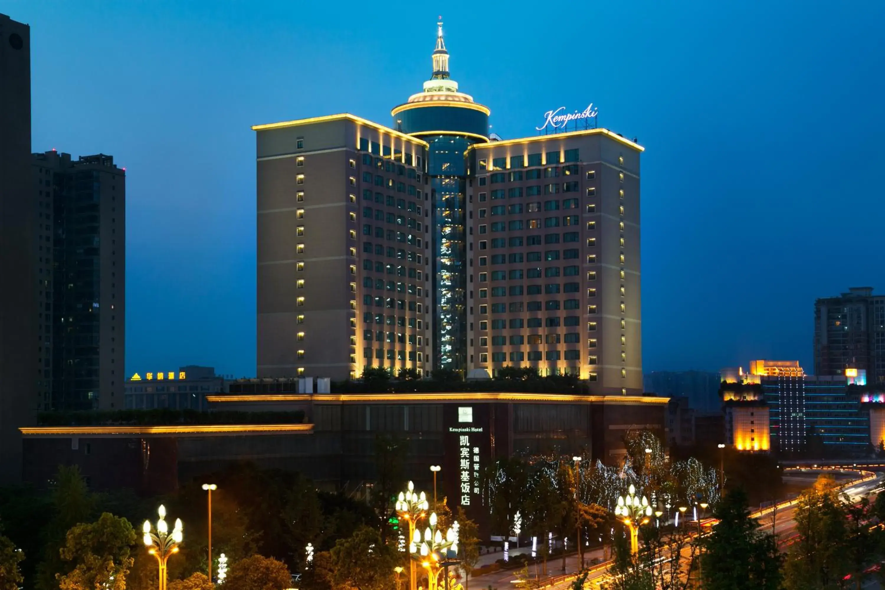 Facade/entrance in Kempinski Hotel Chengdu