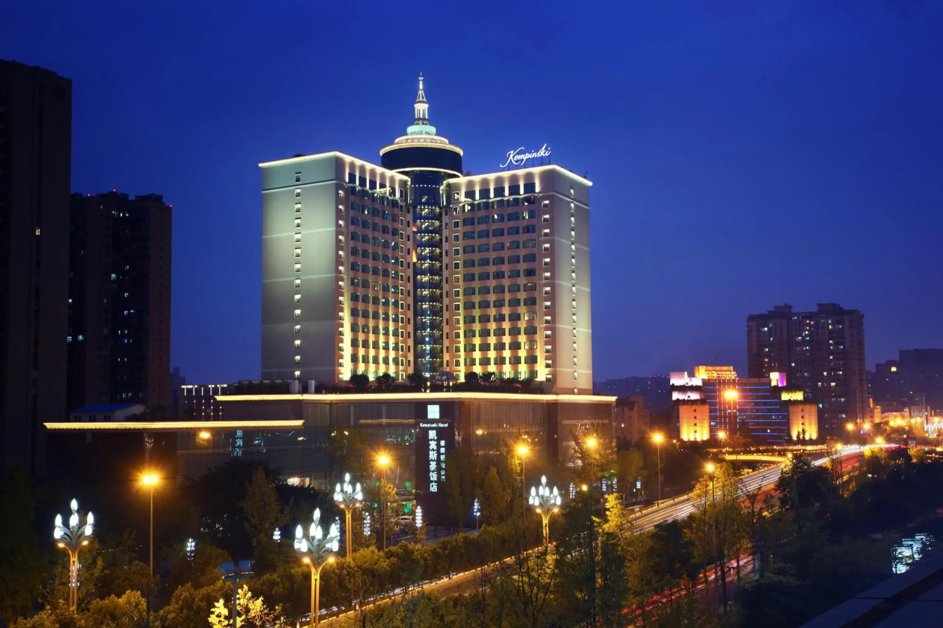 Facade/entrance in Kempinski Hotel Chengdu