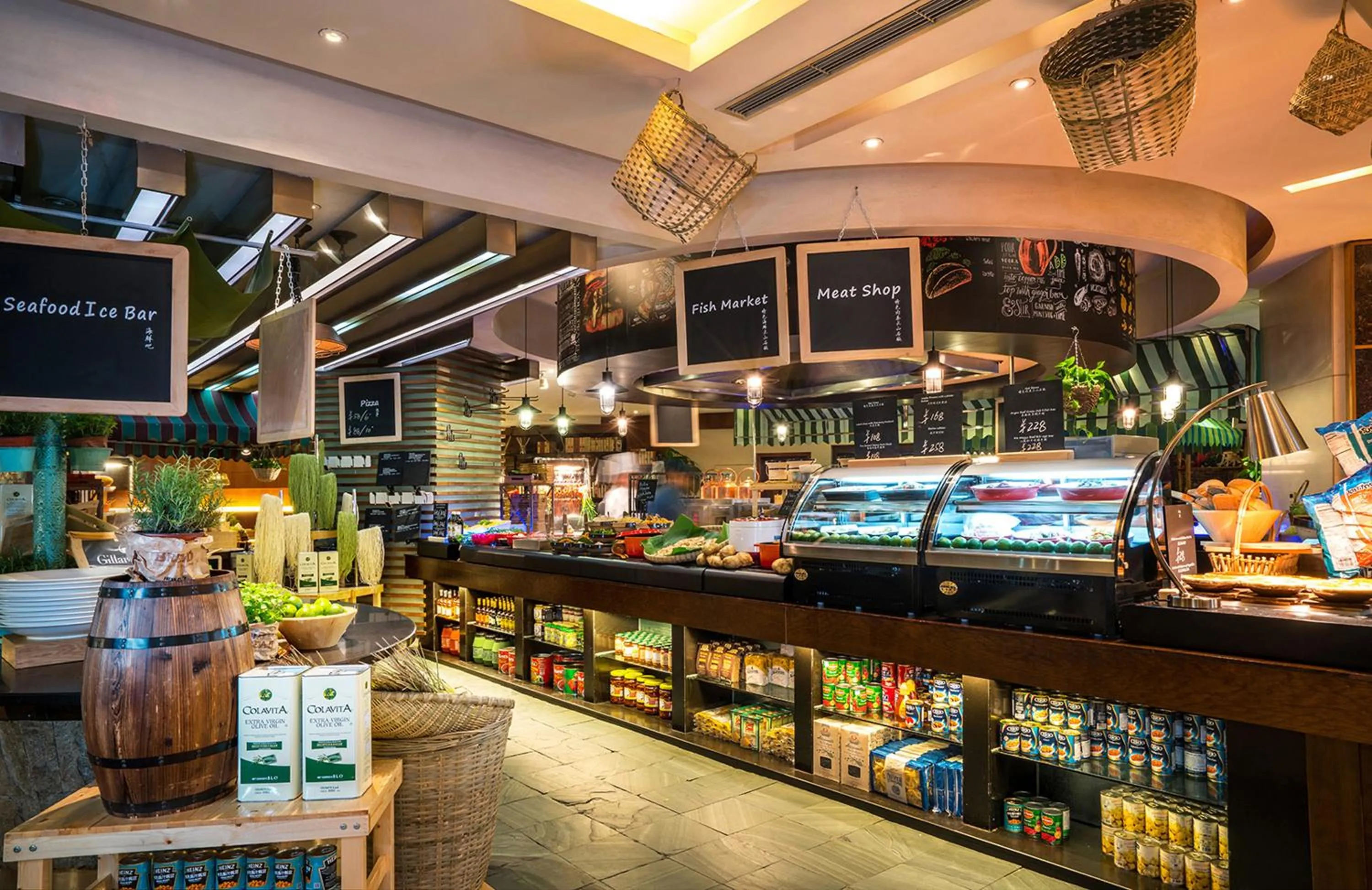 Restaurant/places to eat in Kempinski Hotel Chengdu-City Center