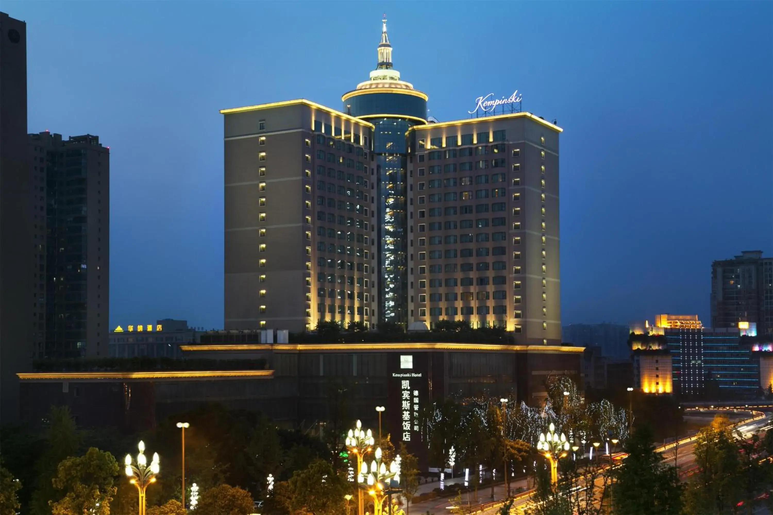 Property building in Kempinski Hotel Chengdu-City Center Property building in Kempinski Hotel Chengdu-City Center