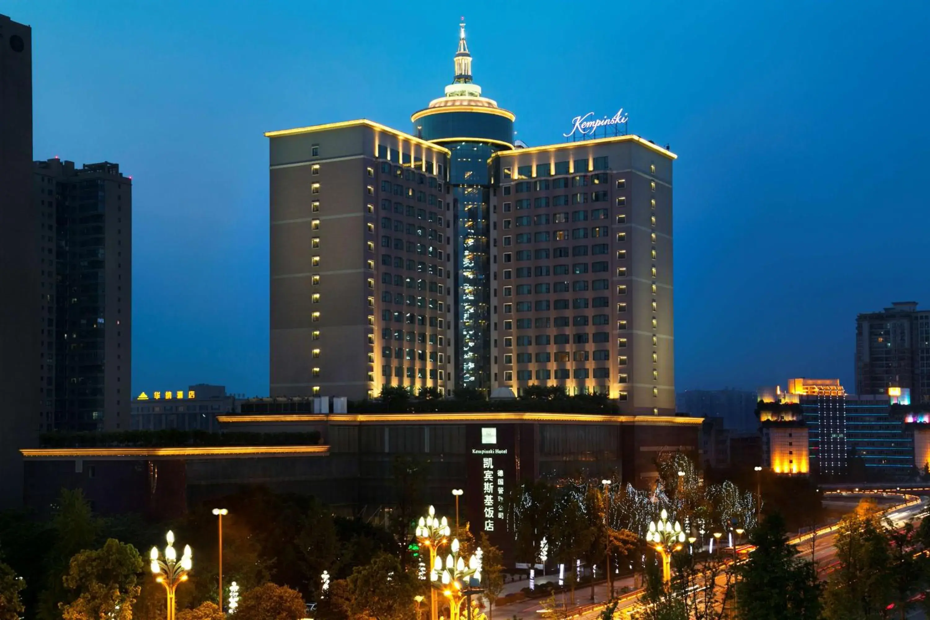 Property building in Kempinski Hotel Chengdu