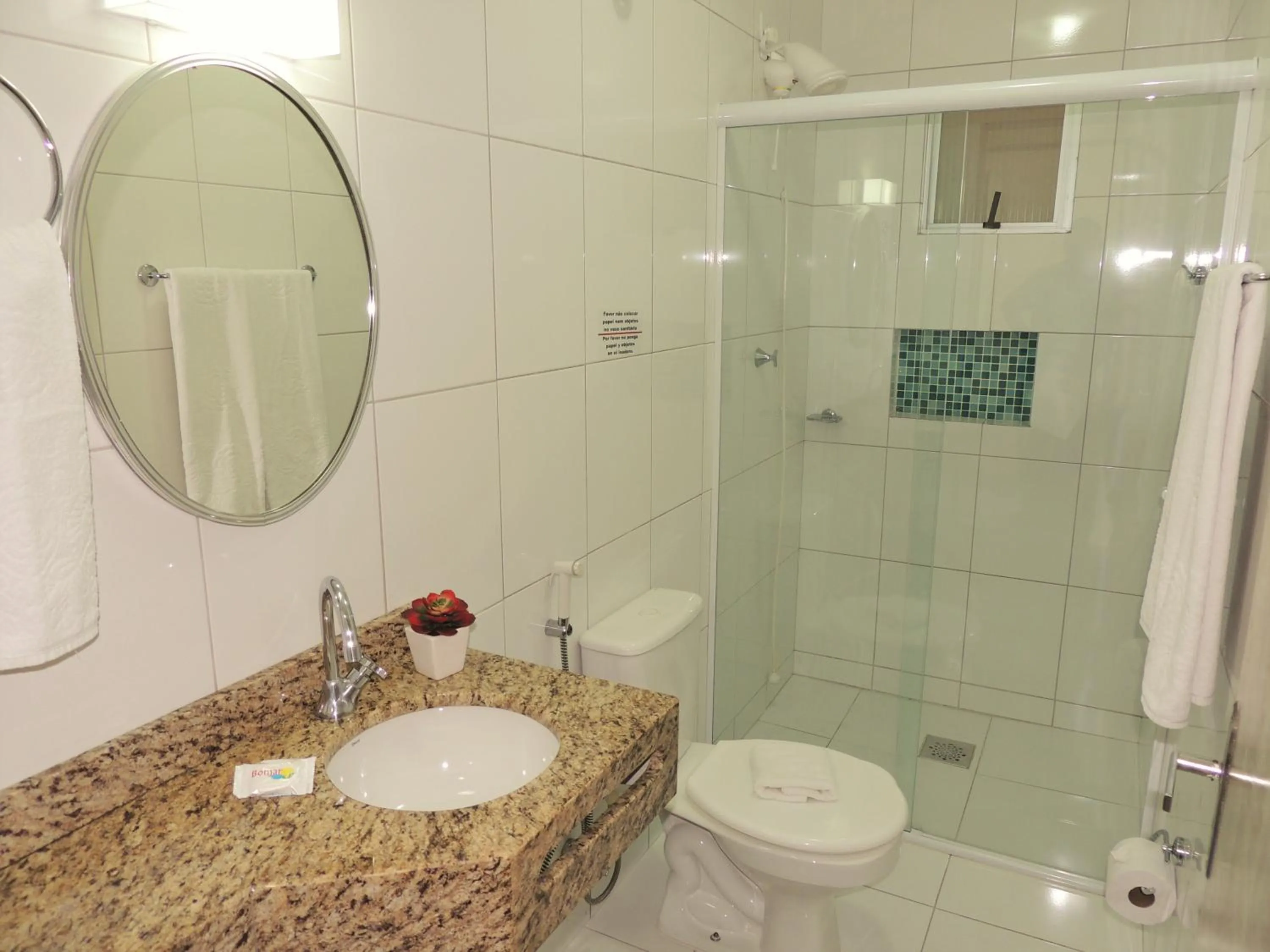 Bathroom in Pousada Bomar Bombinhas