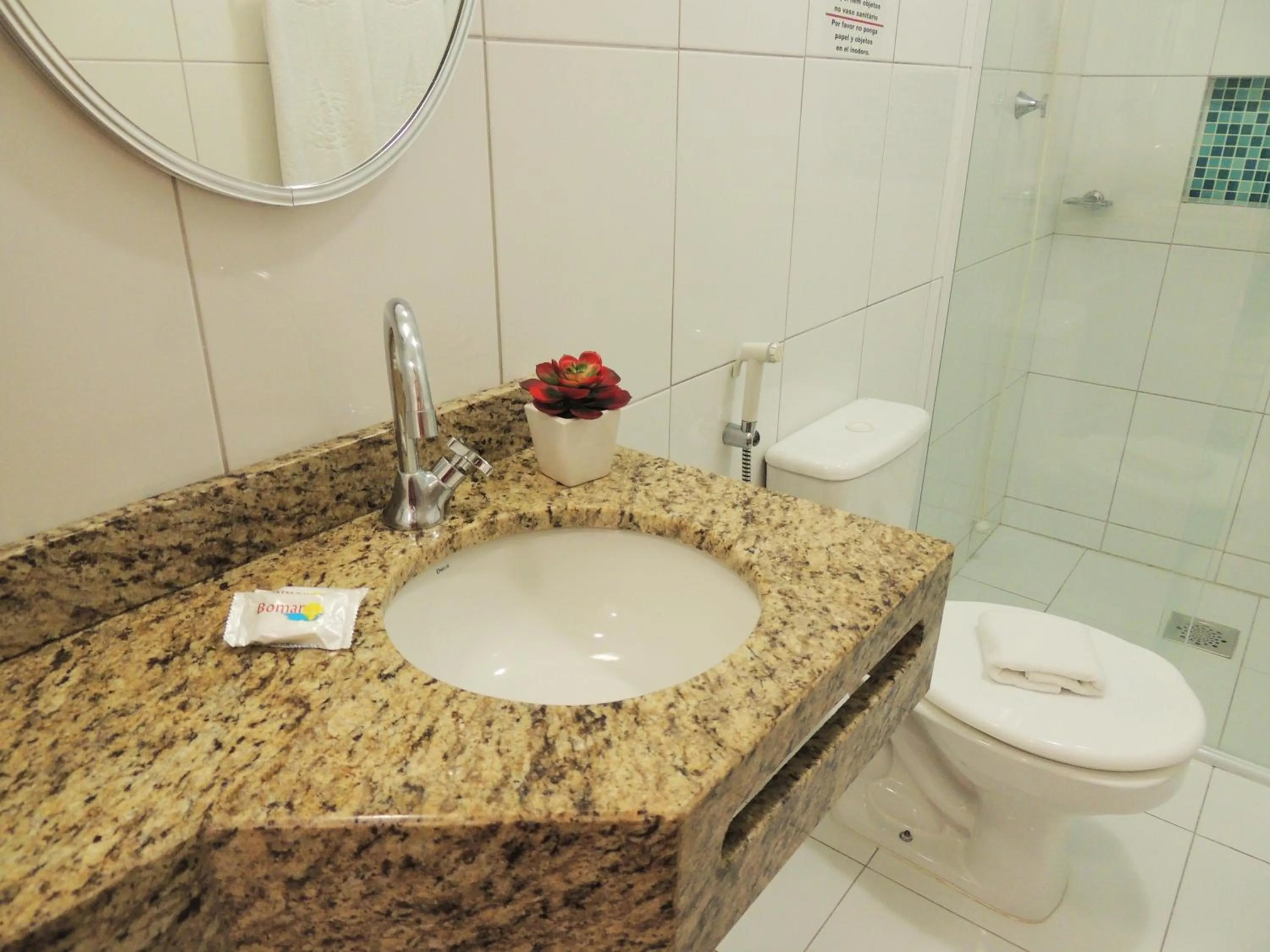 Bathroom in Pousada Bomar Bombinhas