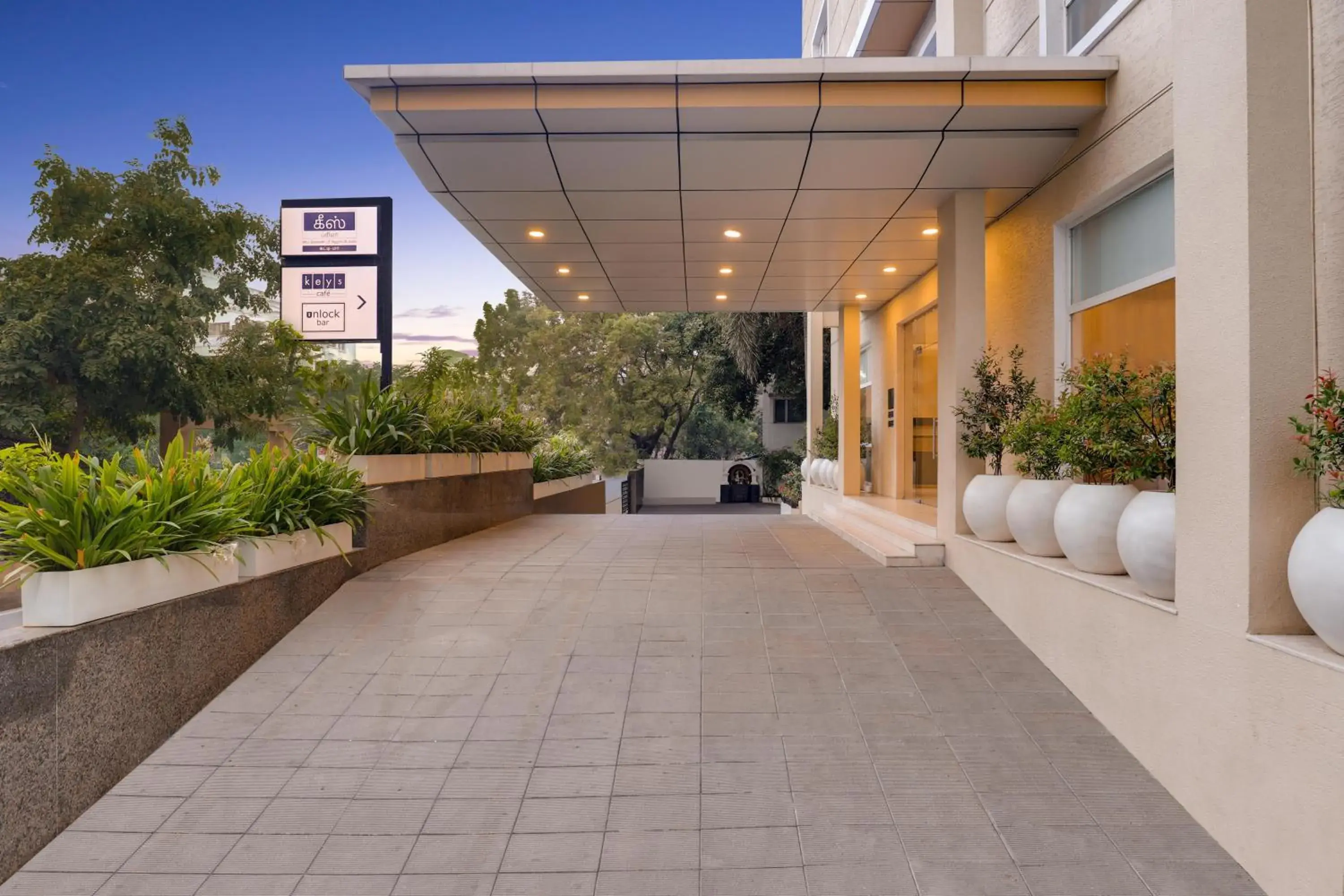 Facade/entrance in Keys Prima by Lemon Tree Hotels, Katti-Ma, Chennai Facade/entrance in Keys Prima by Lemon Tree Hotels, Katti-Ma, Chennai