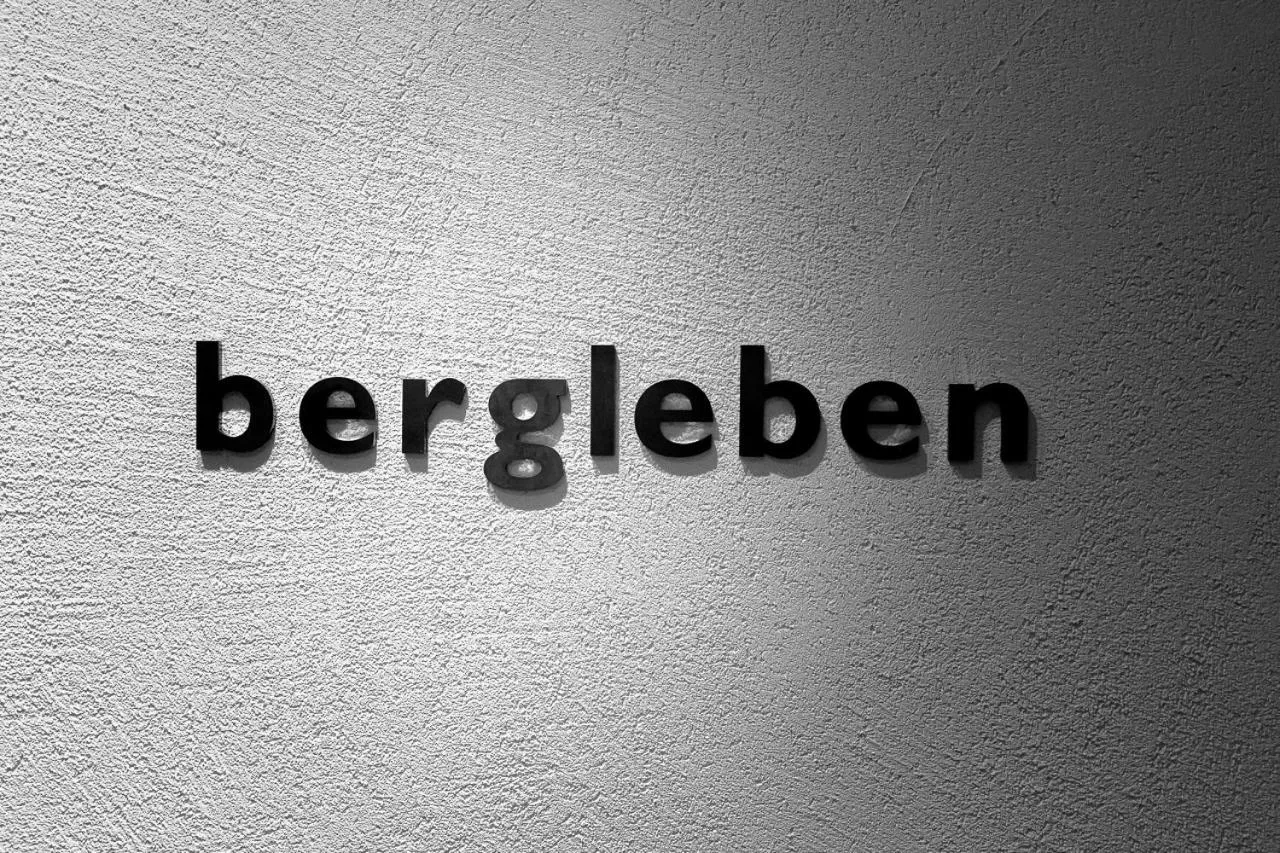 Property logo or sign in Hotel & Appartements Alpenresidenz Viktoria