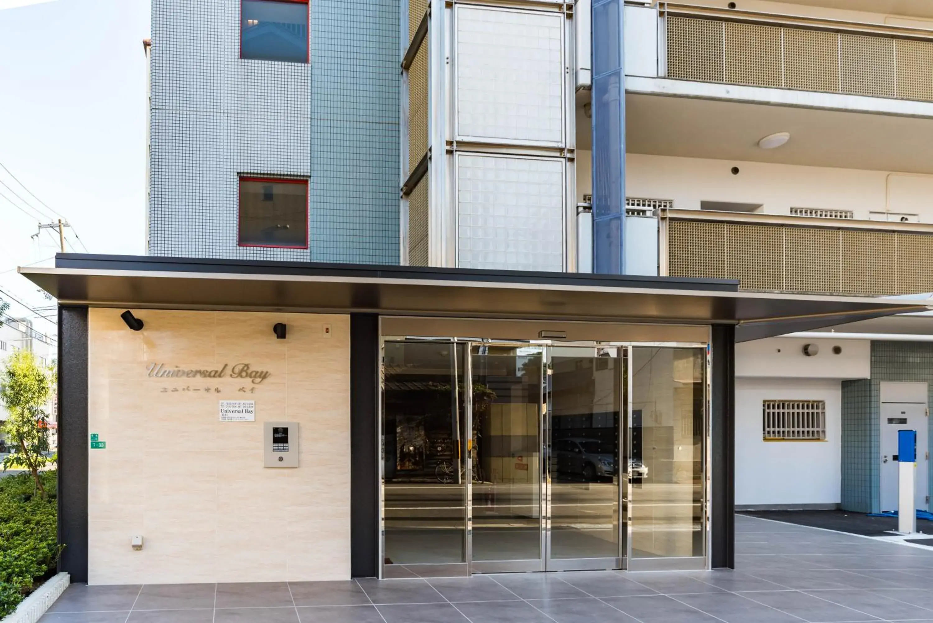 Facade/entrance in Universal Bay Condominium Facade/entrance in Universal Bay Condominium