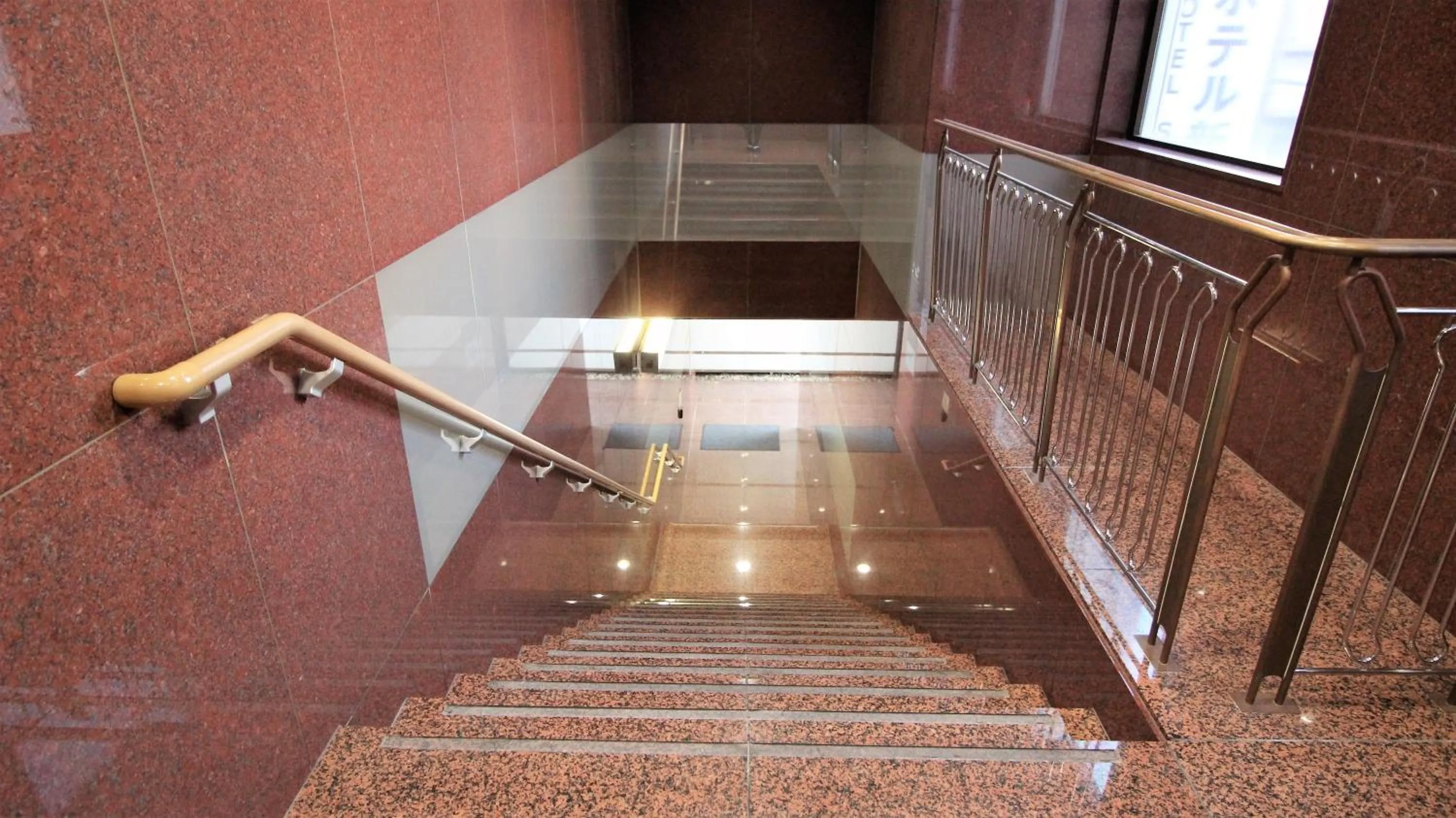 Royal Hotel Shinokubo