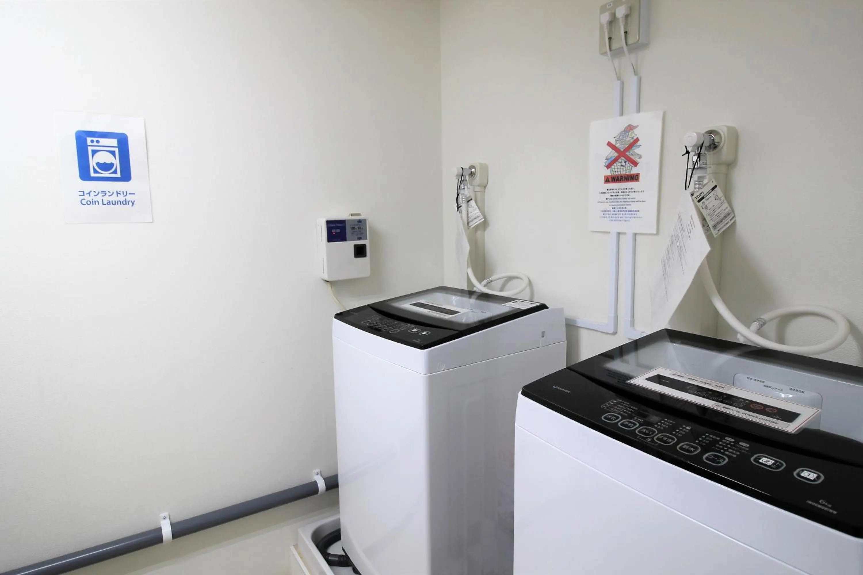 Royal Hotel Shinokubo