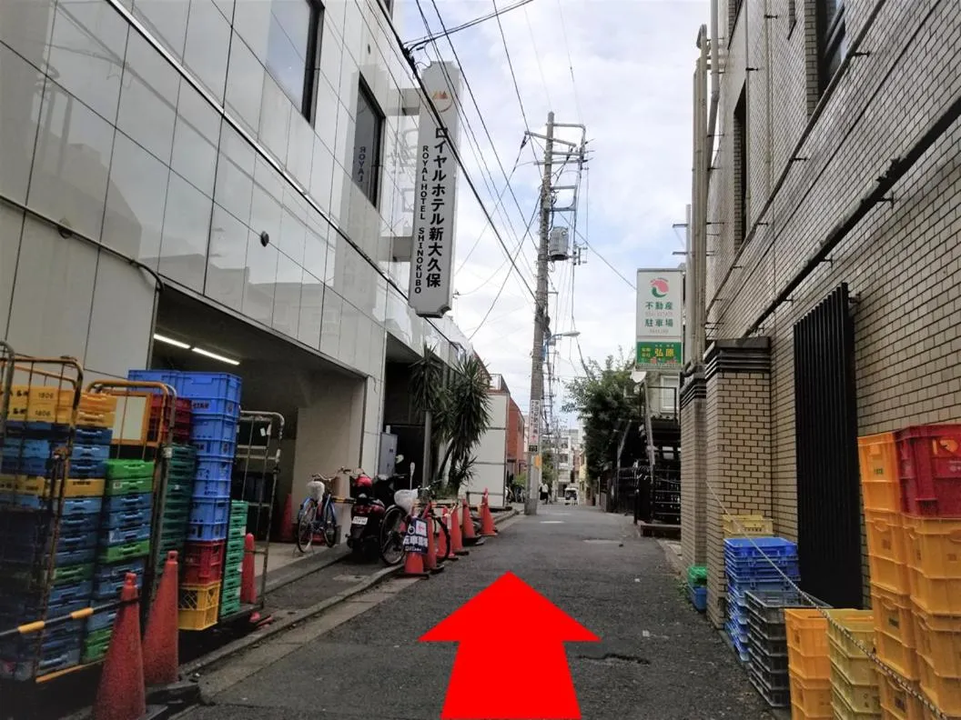 Royal Hotel Shinokubo