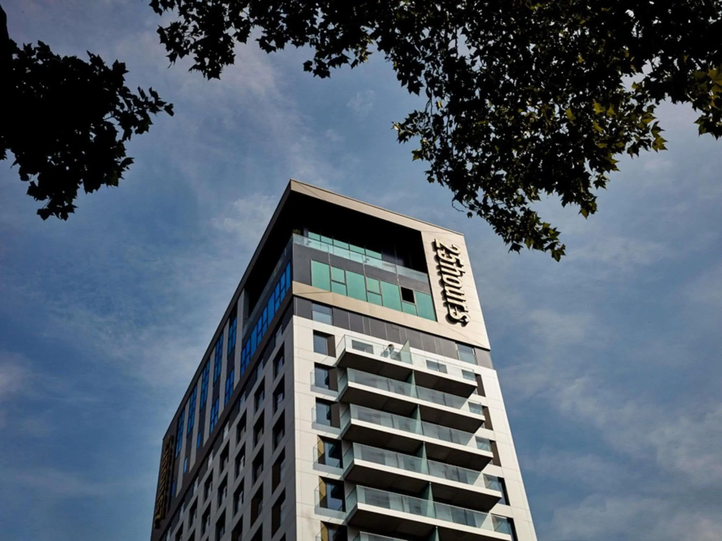 Property building in 25hours Hotel Das Tour Property building in 25hours Hotel Das Tour