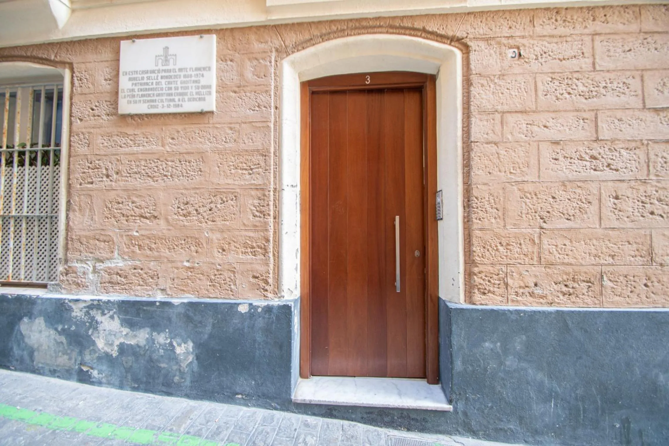 Facade/entrance in Apartamento Arco de los Blanco