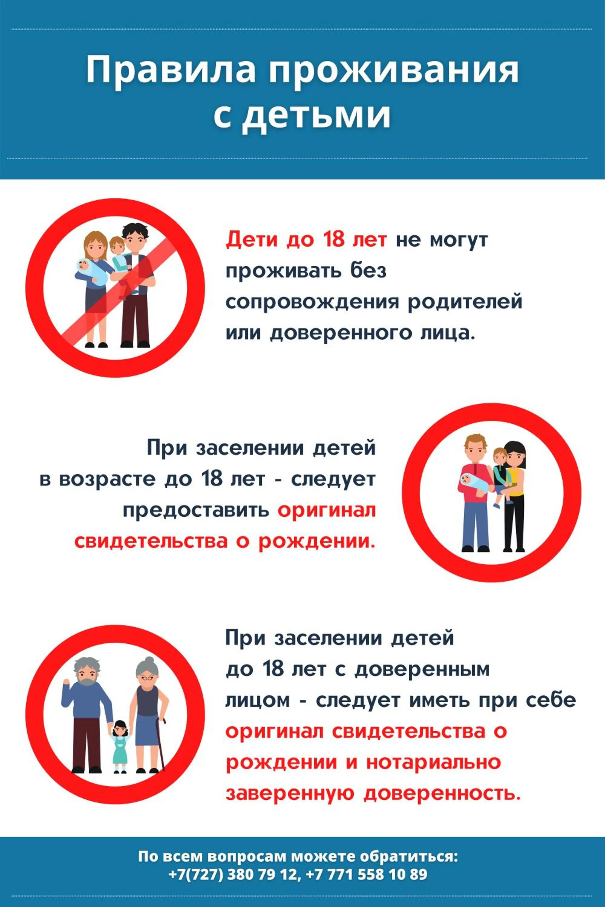 Logo/Certificate/Sign in Royal Palace Hotel