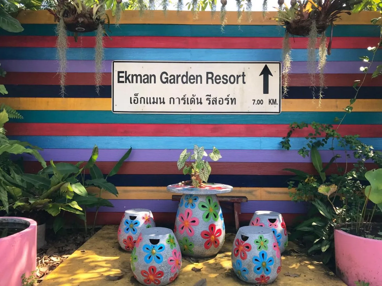 Ekman Garden Resort