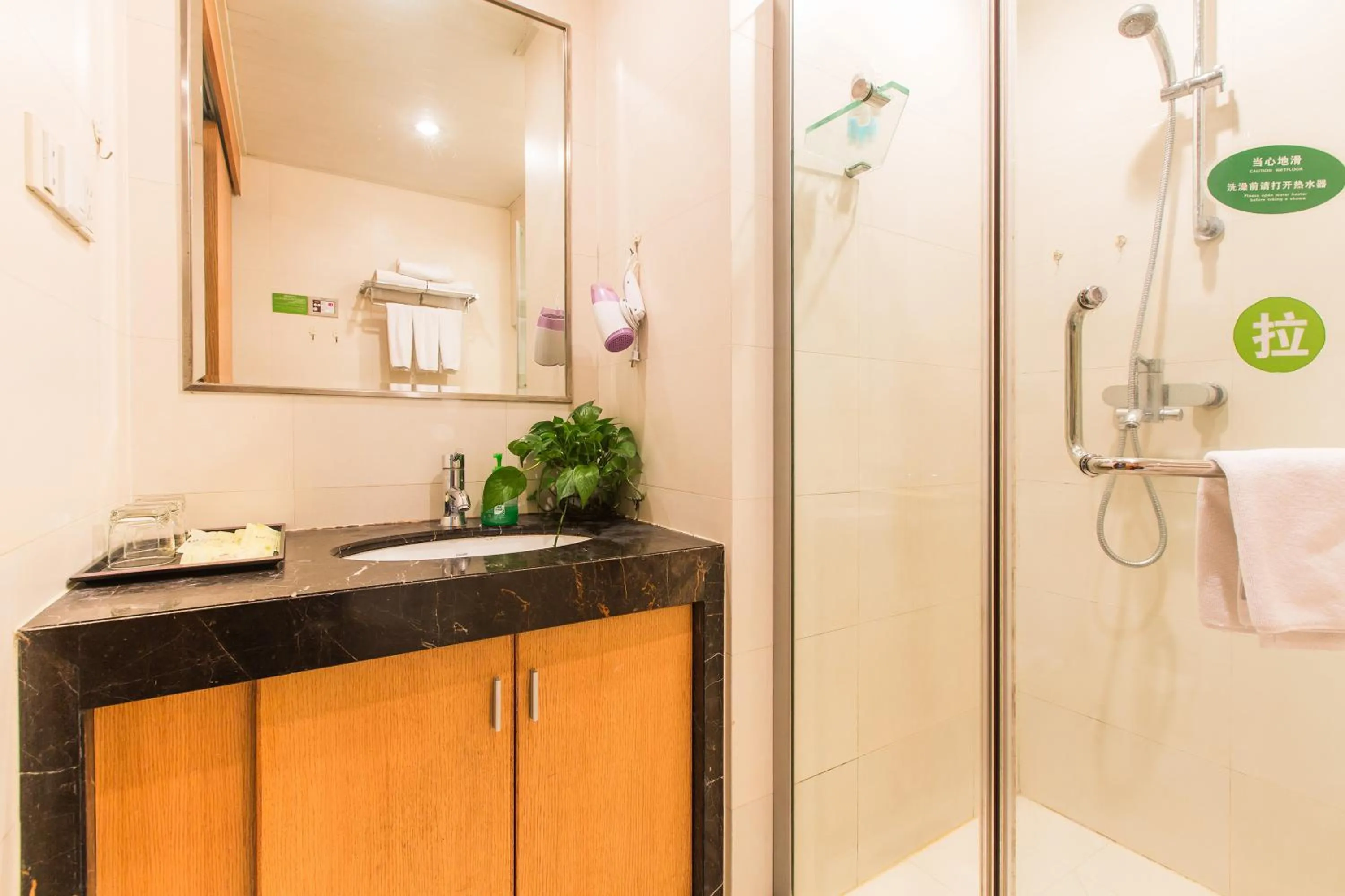 Bathroom in Westlake Service Apartment