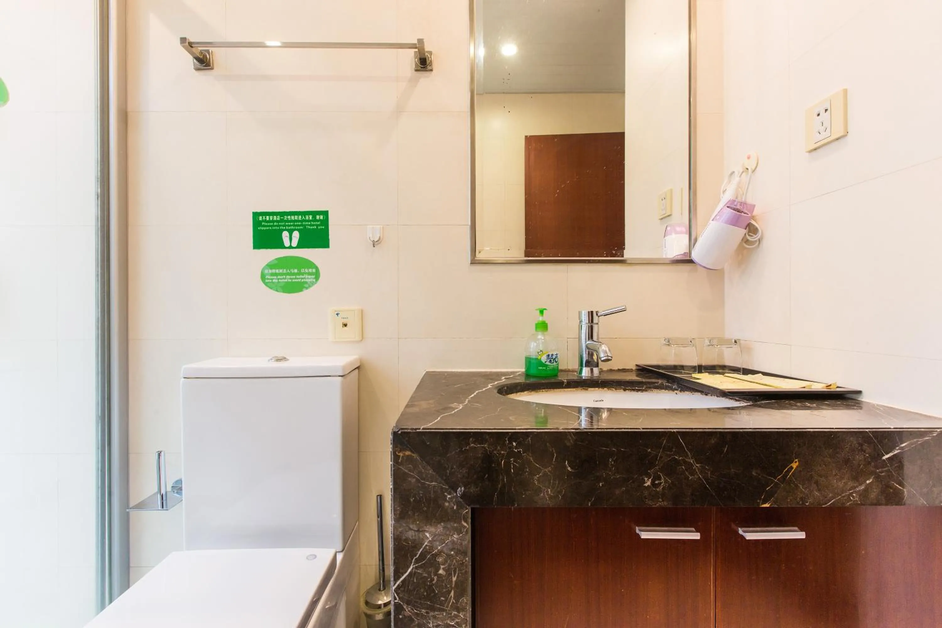 Bathroom in Westlake Service Apartment