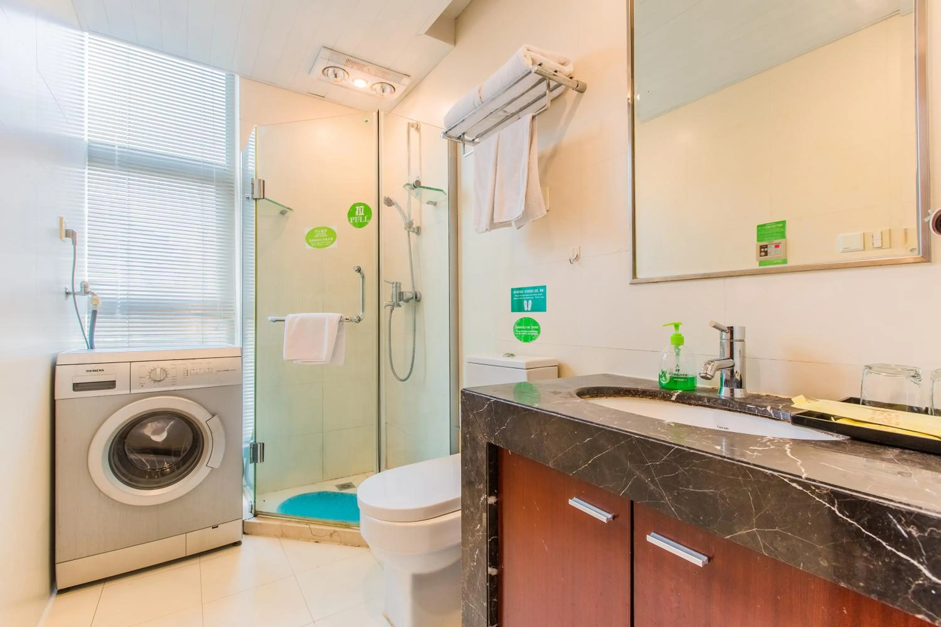 Bathroom in Westlake Service Apartment