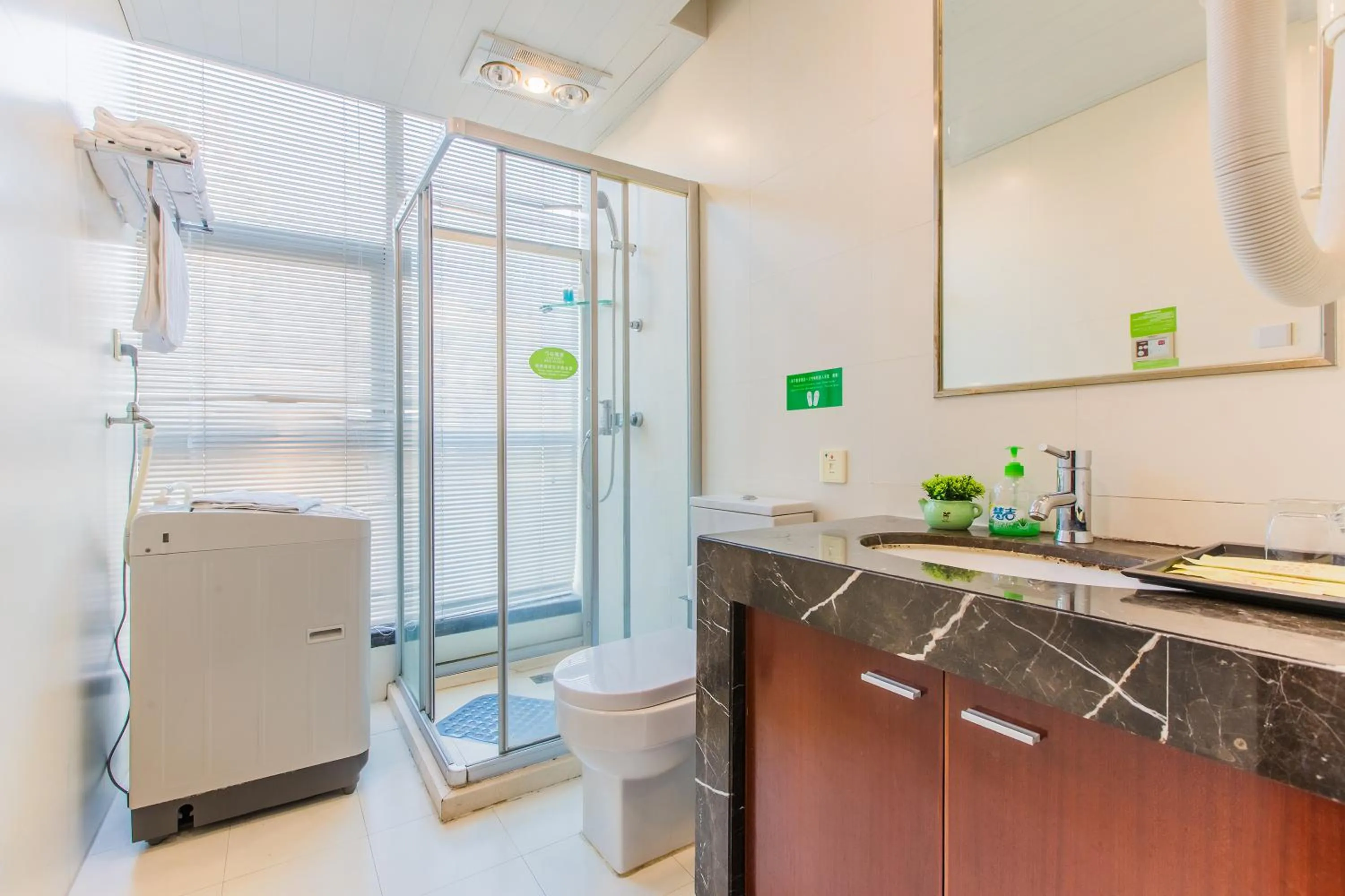 Bathroom in Westlake Service Apartment