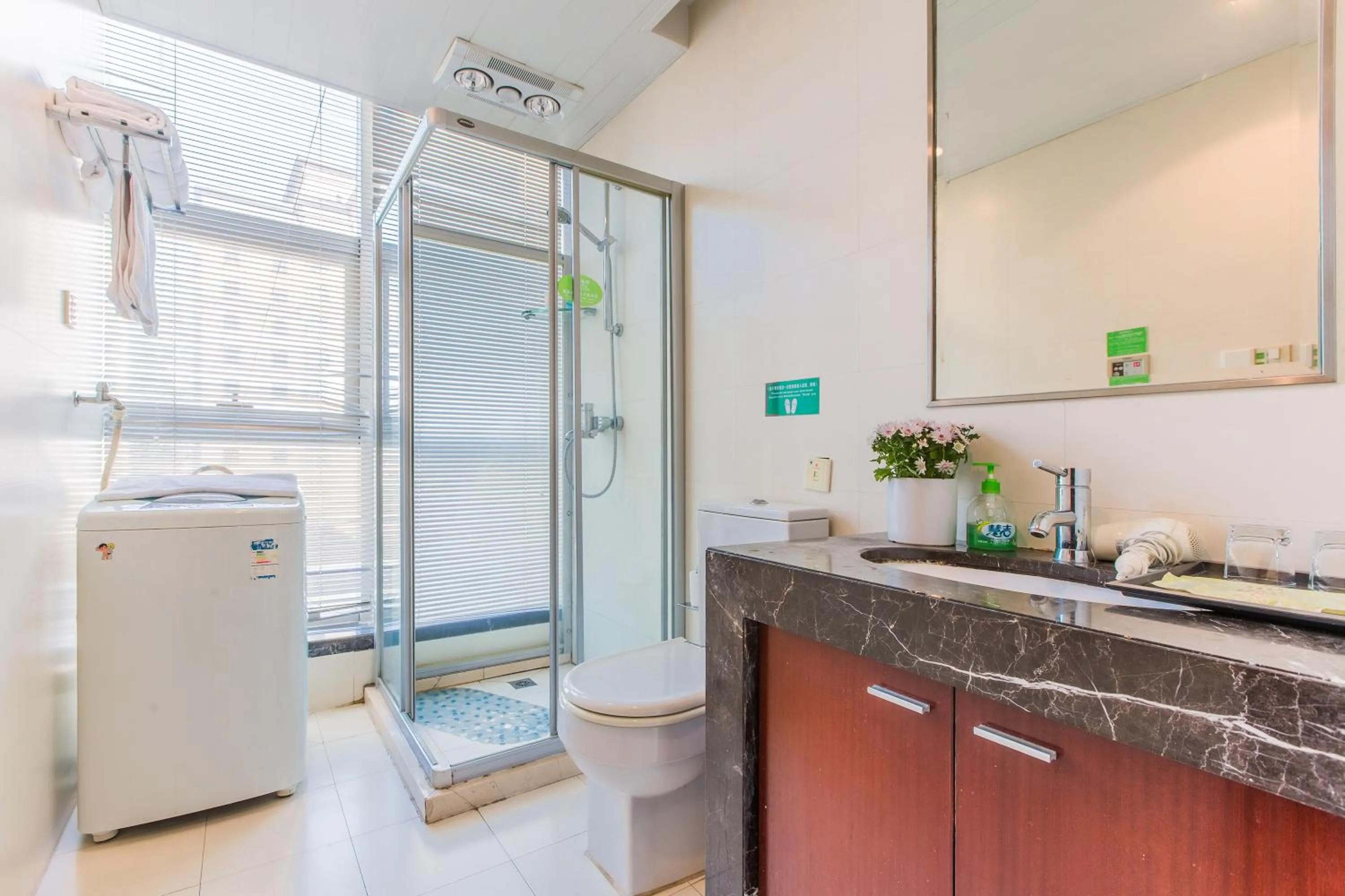 Bathroom in Westlake Service Apartment