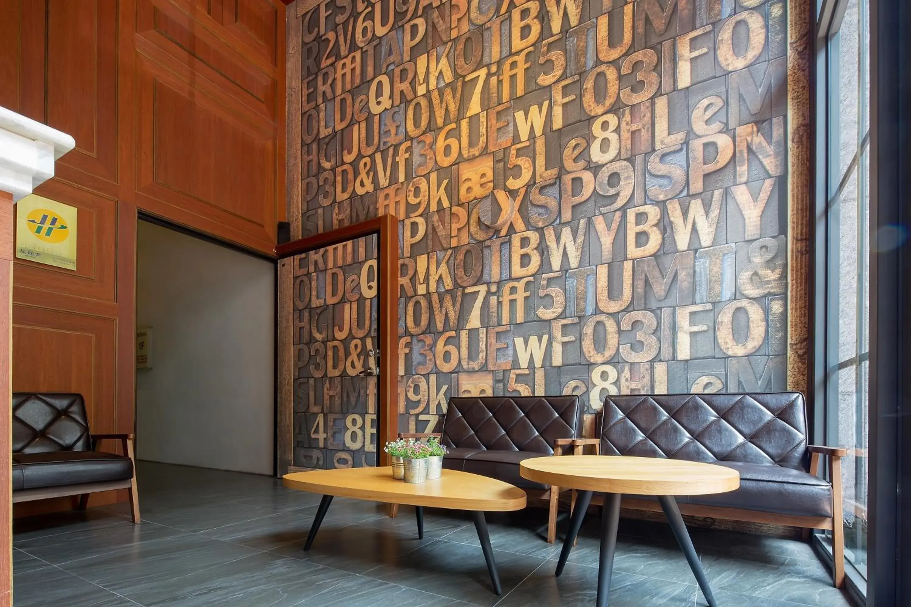 Lobby or reception in CHECK inn Express Taichung Yizhong Lobby or reception in CHECK inn Express Taichung Yizhong