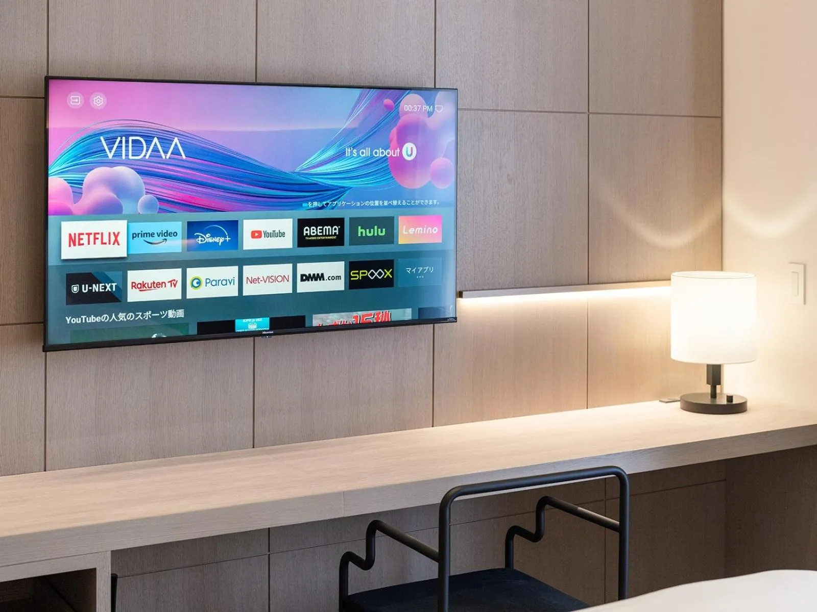 TV and multimedia in Hotel Il Palazzo