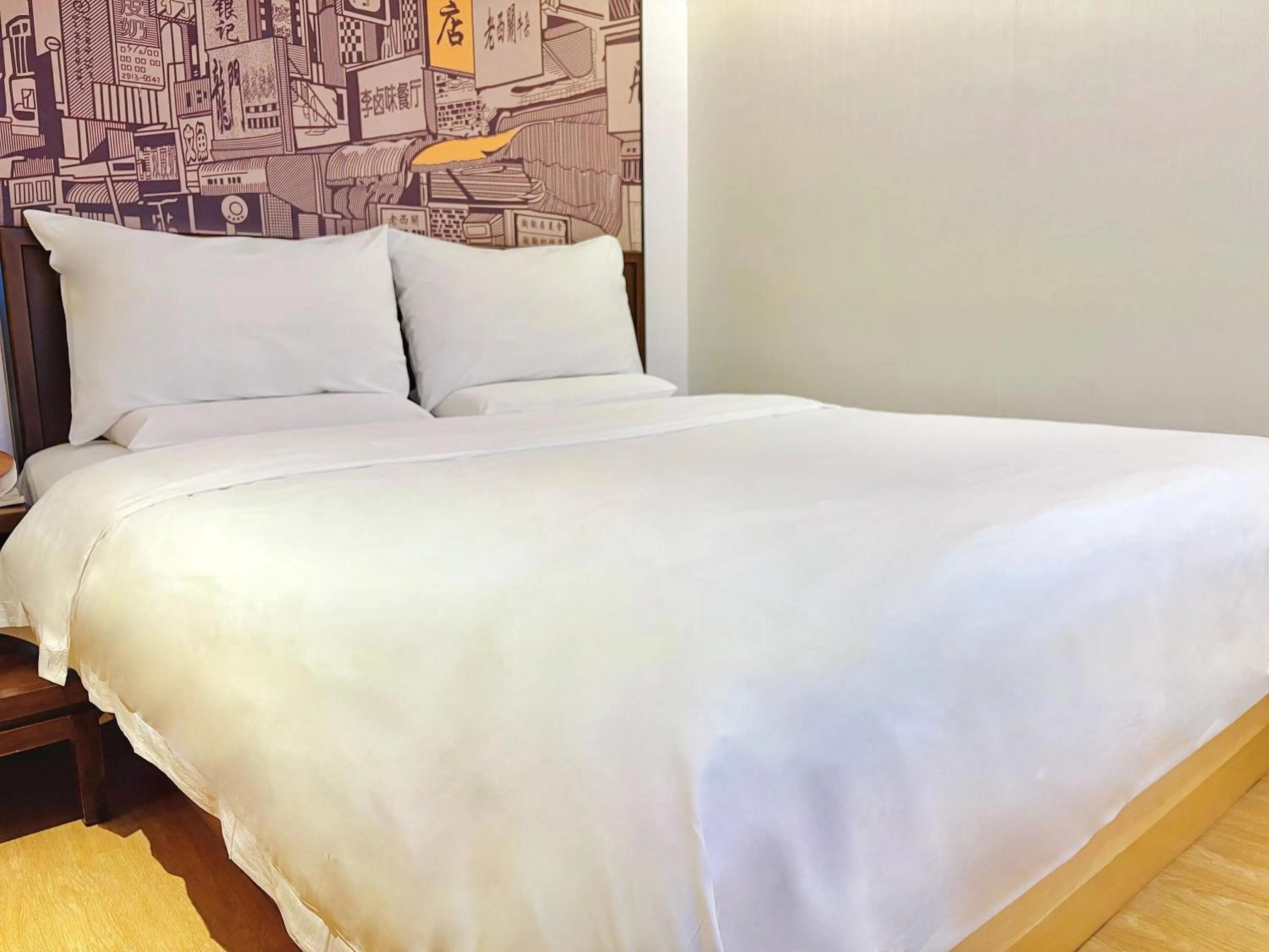 Bed in Guangzhou City Join Hotel Shipai Qiao metro Branch