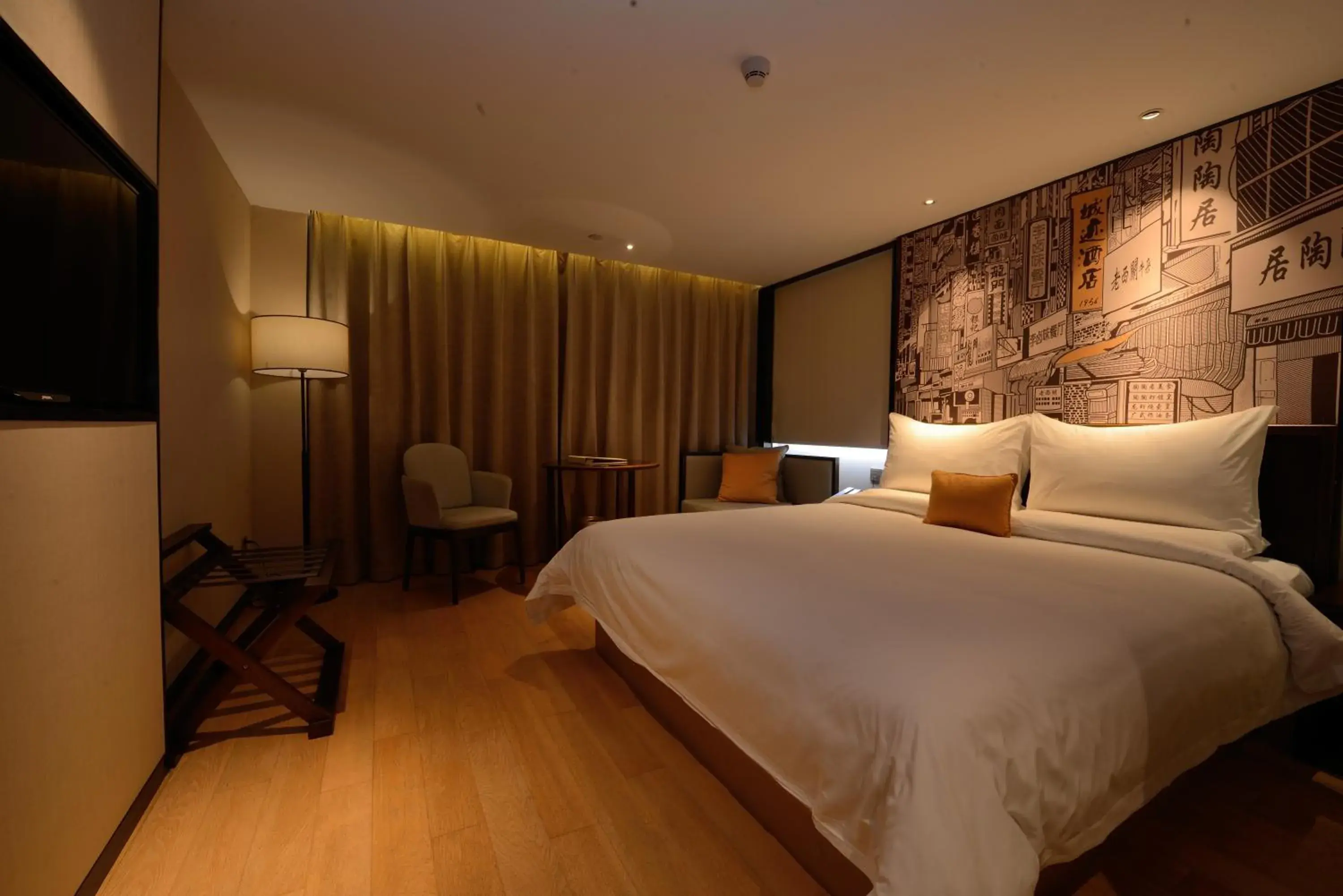 Business King Room in Guangzhou City Join Hotel Shipai Qiao metro Branch Business King Room in Guangzhou City Join Hotel Shipai Qiao metro Branch