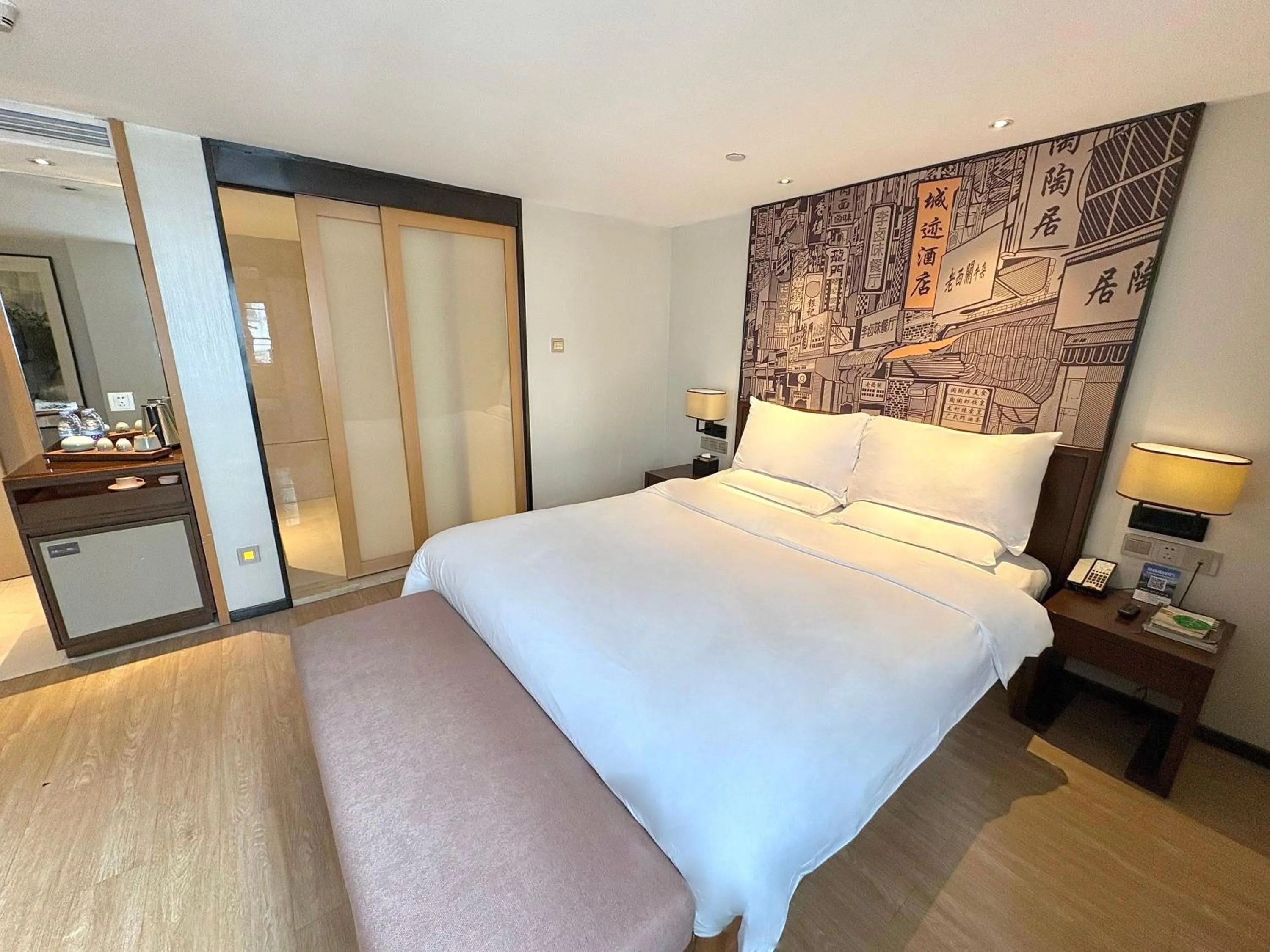 Bed in Guangzhou City Join Hotel Shipai Qiao metro Branch